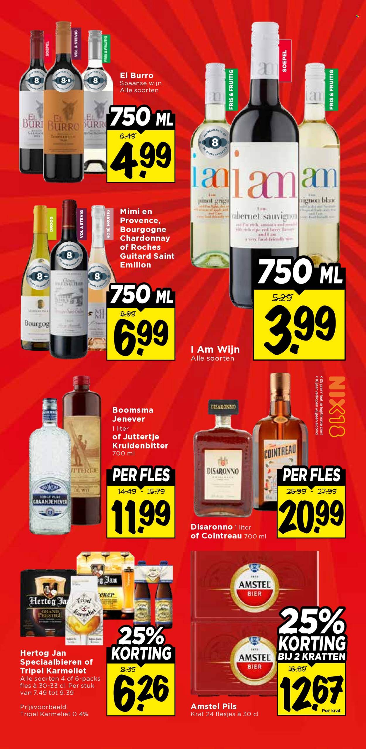 Vomar-aanbieding - 3-9-2026 - 5-9-2026. Pagina 39