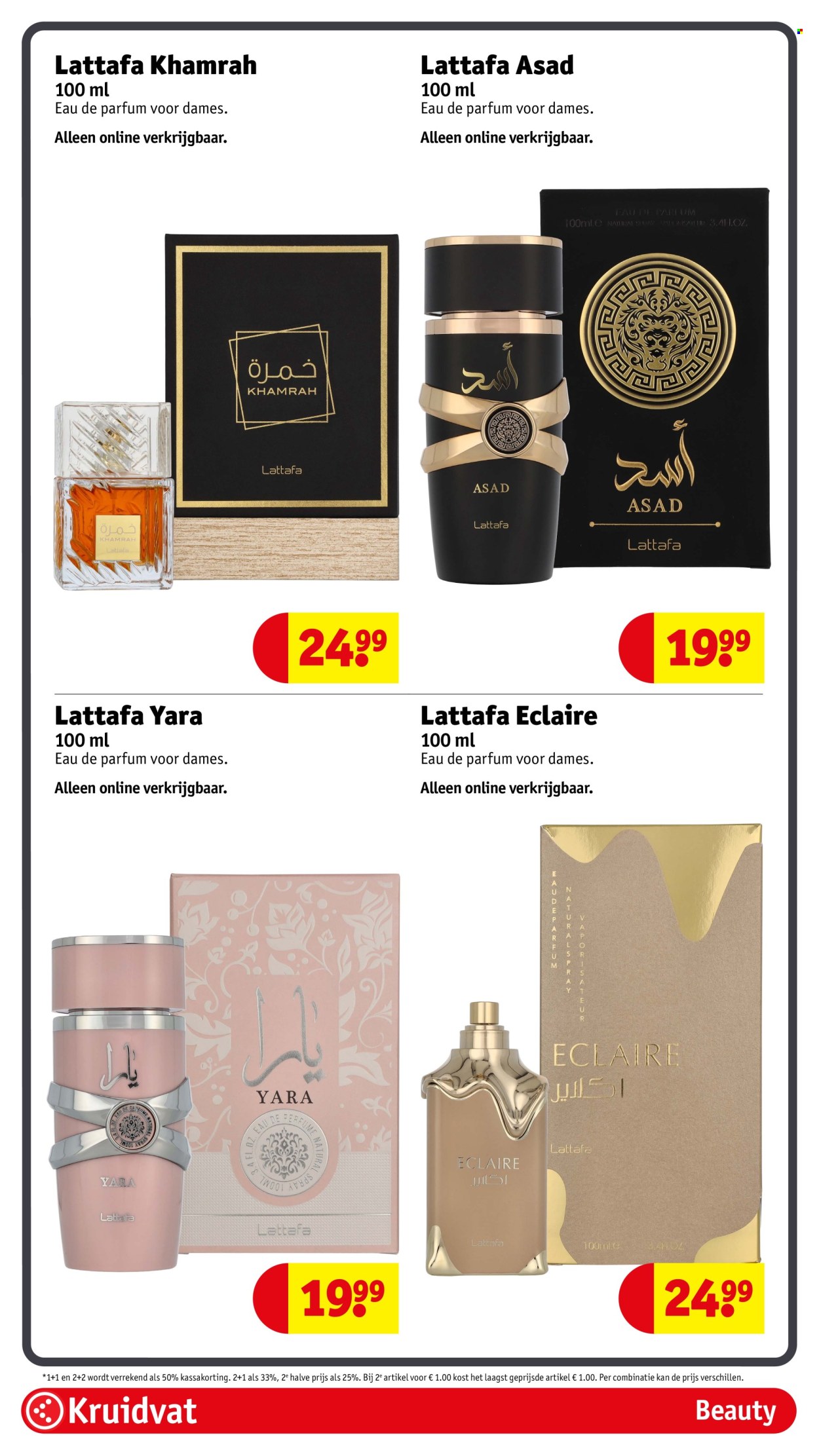 Kruidvat-aanbieding - 8-9-2026 - 20-9-2026. Pagina 12