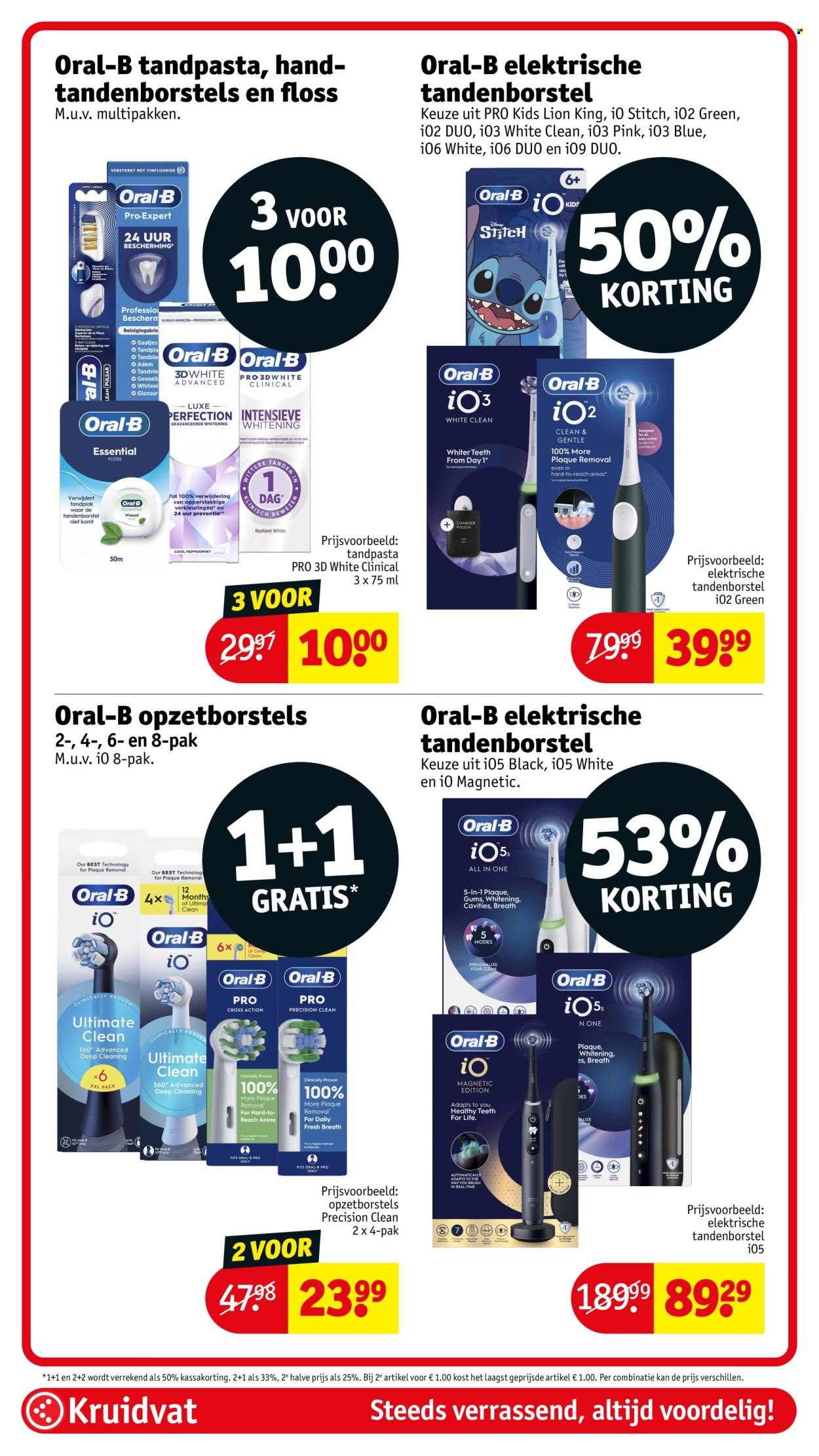 Kruidvat-aanbieding - 8-9-2026 - 20-9-2026. Pagina 48