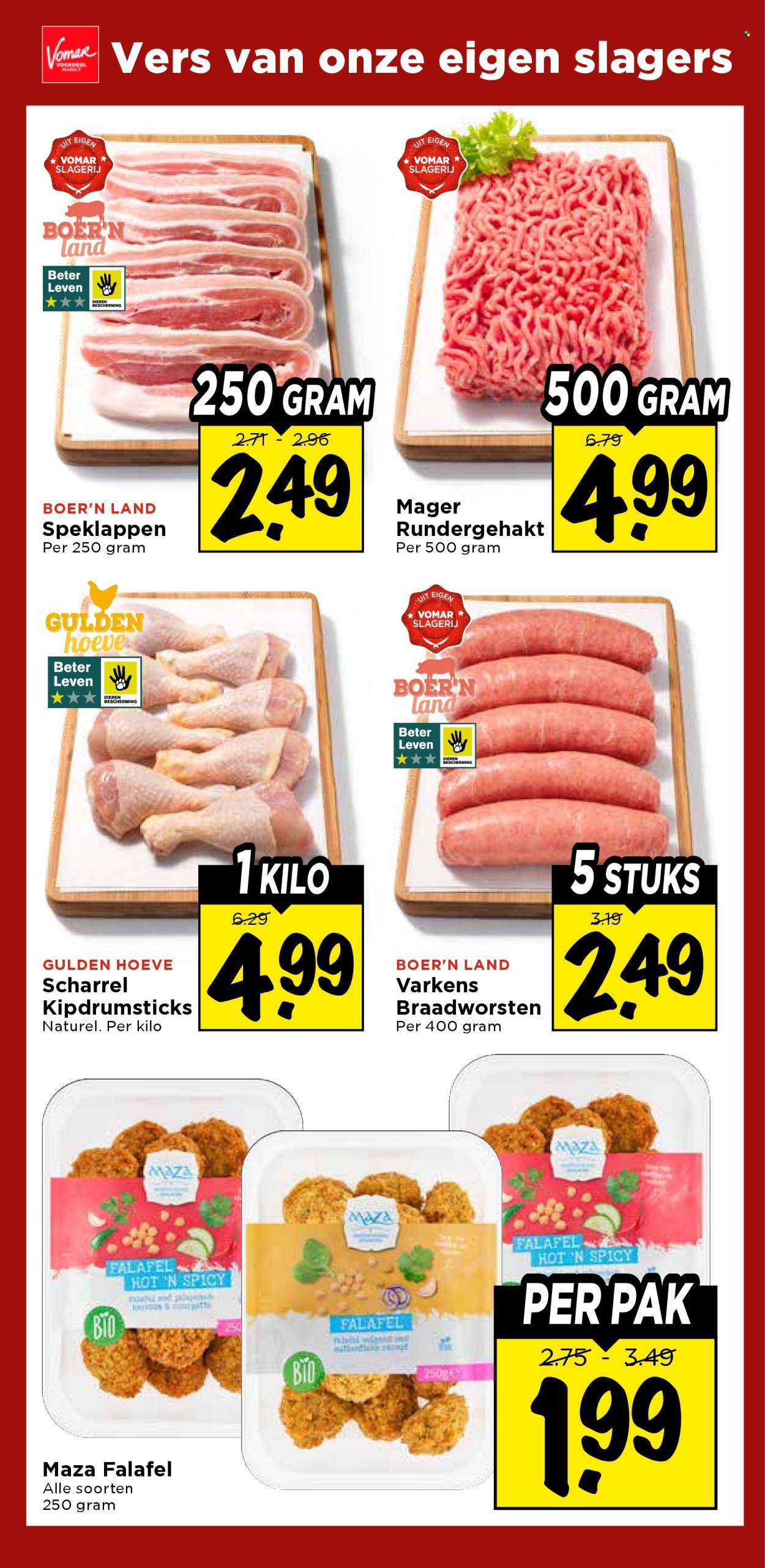 Vomar-aanbieding - 10-9-2026 - 12-9-2026. Pagina 23