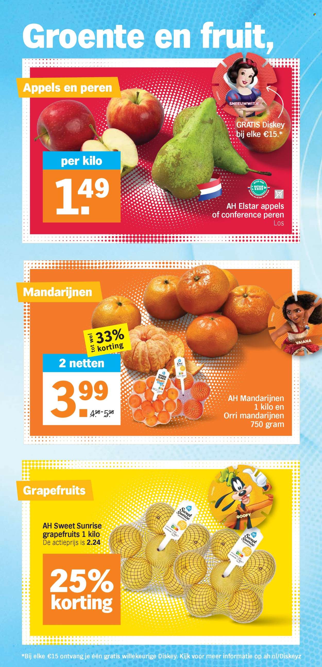 Albert Heijn-aanbieding - 14-9-2026 - 20-9-2026. Pagina 7