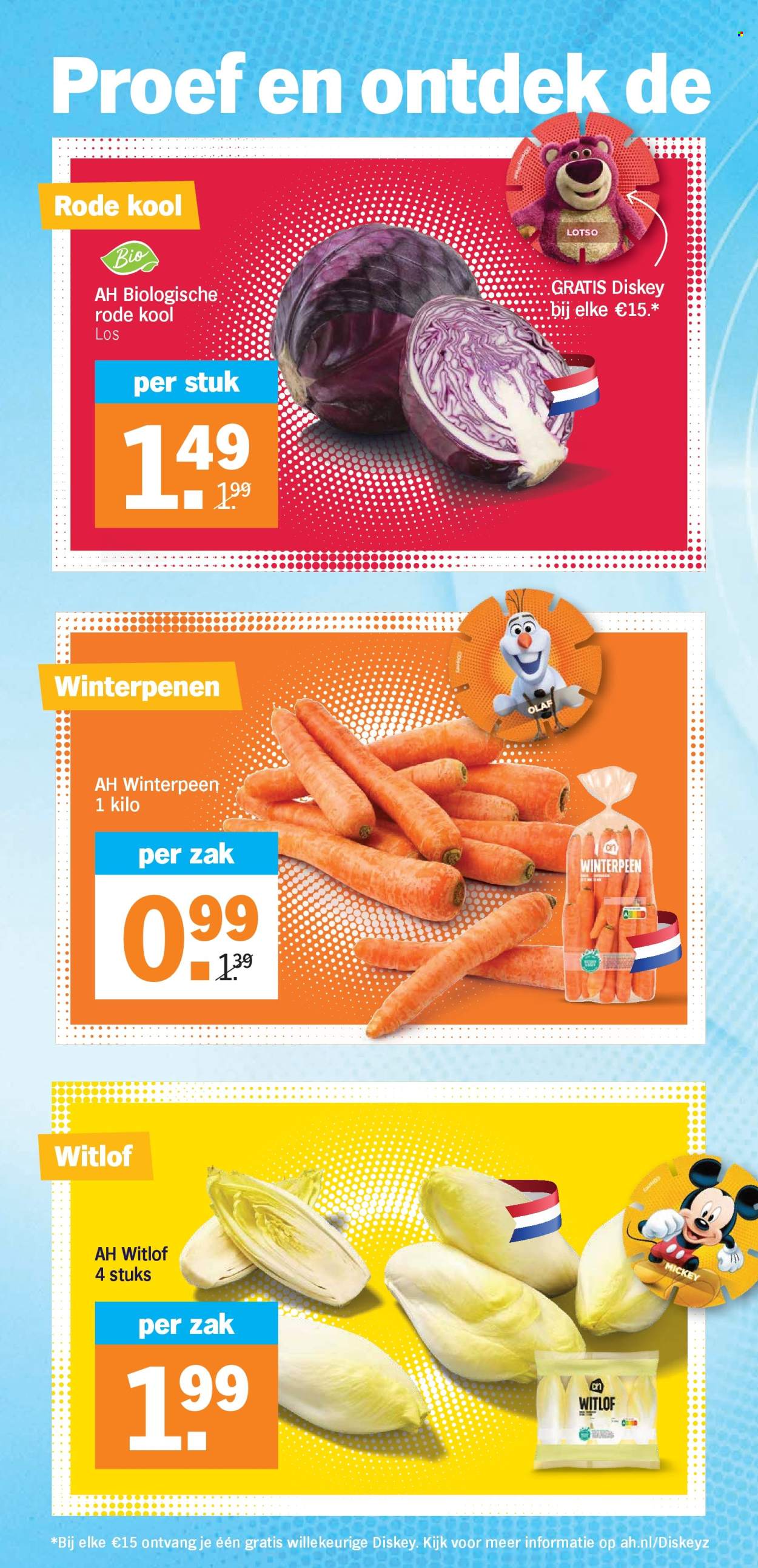 Albert Heijn-aanbieding - 14-9-2026 - 20-9-2026. Pagina 9