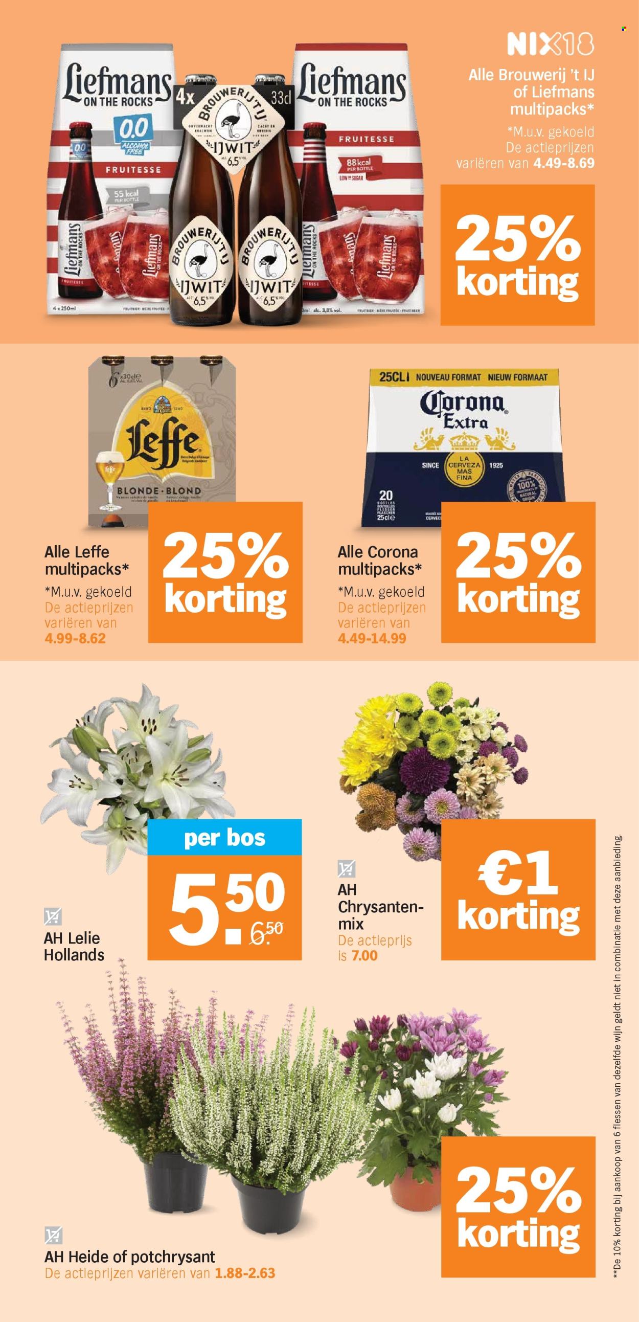Albert Heijn-aanbieding - 14-9-2026 - 20-9-2026. Pagina 27