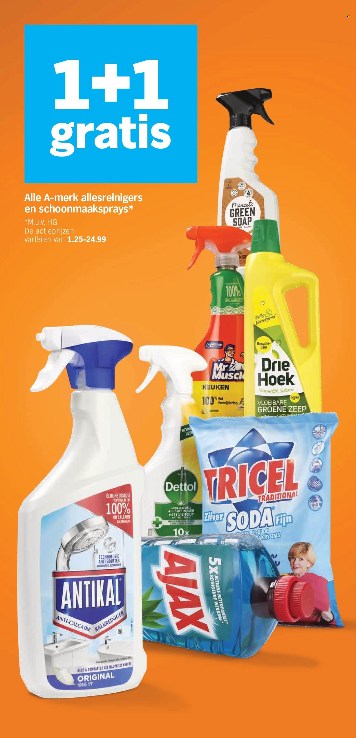 Albert Heijn-aanbieding - 14-9-2026 - 20-9-2026. Pagina 30