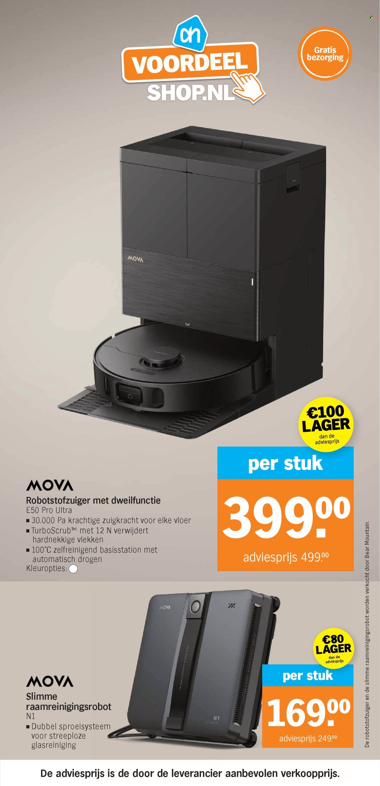 Albert Heijn-aanbieding - 14-9-2026 - 20-9-2026. Pagina 34