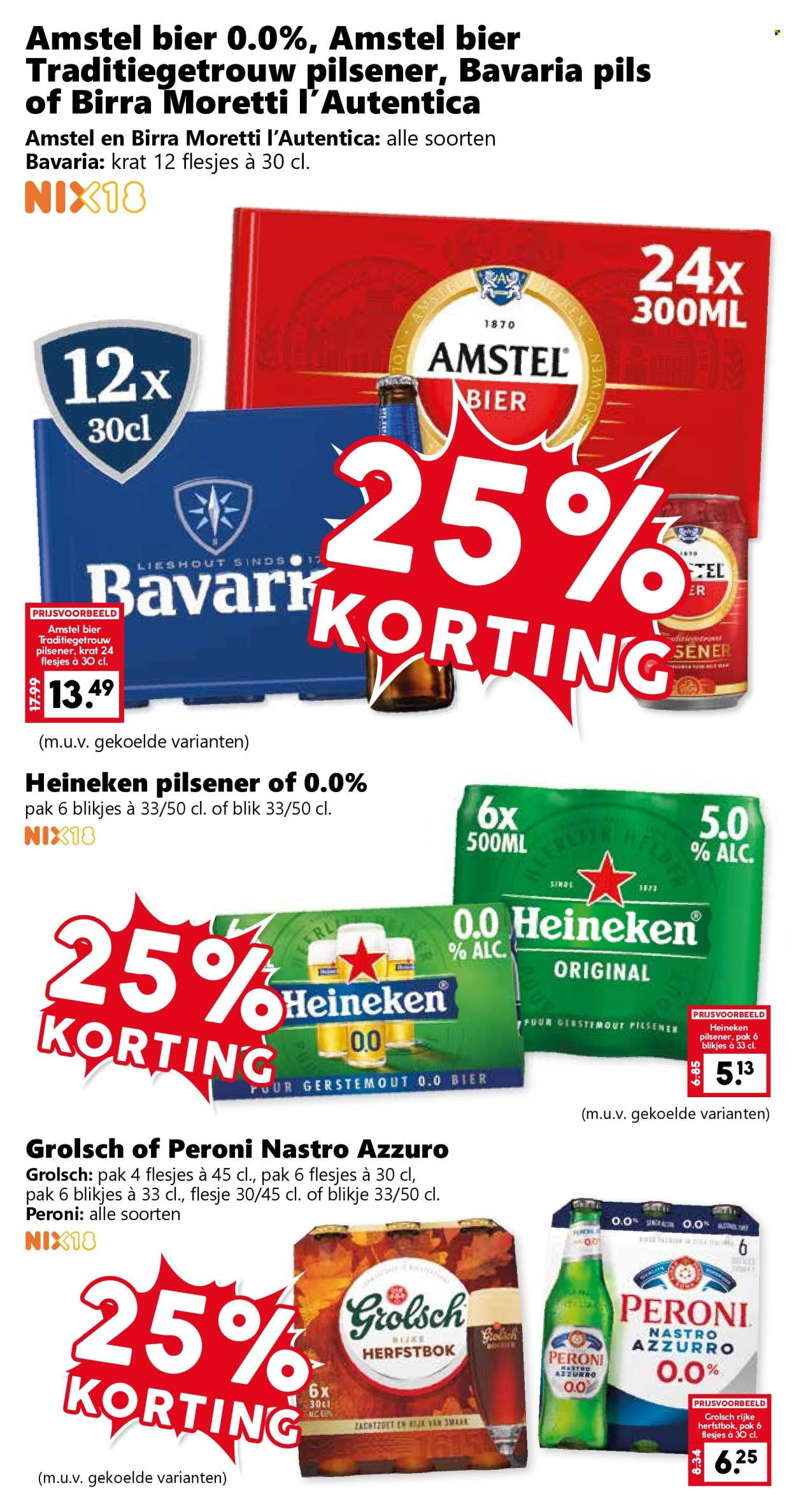 Coop-aanbieding - 21-9-2026 - 27-9-2026. Pagina 20