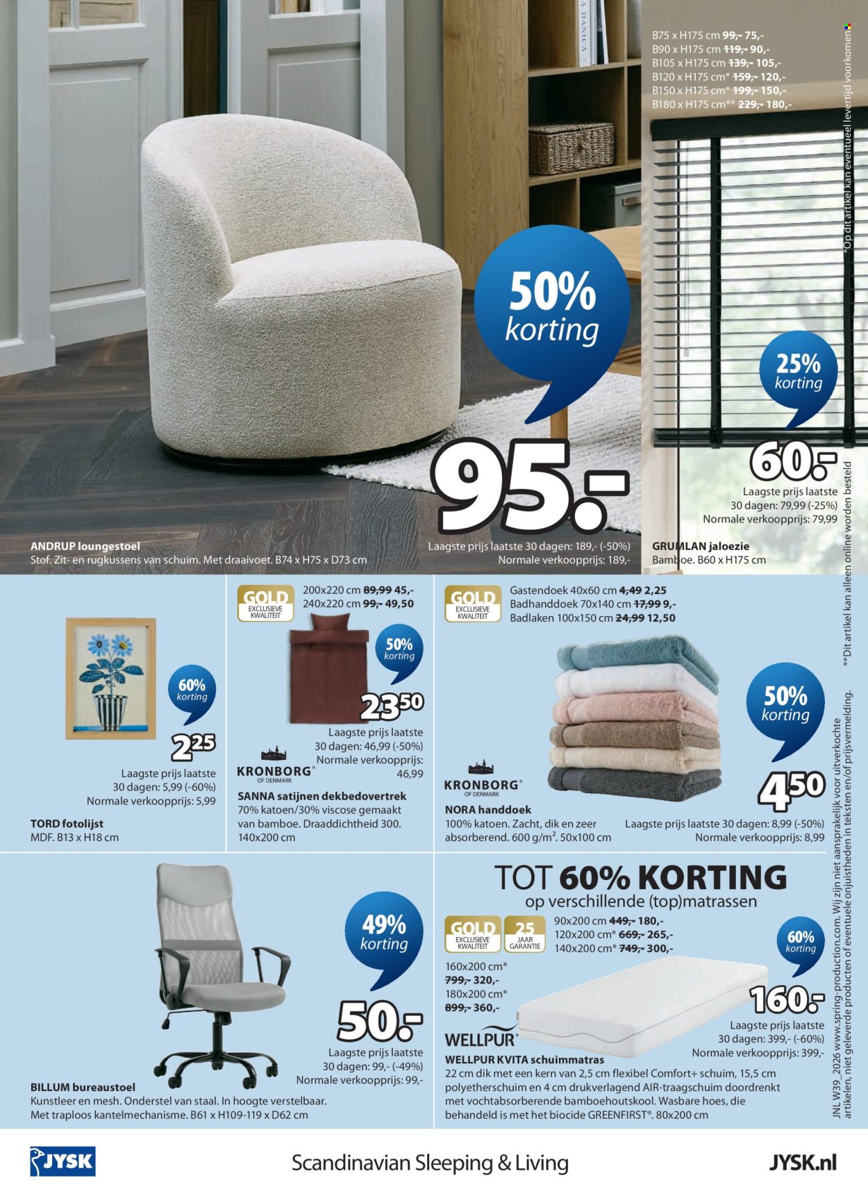 JYSK-aanbieding - 24-9-2026 - 23-10-2026. Pagina 16