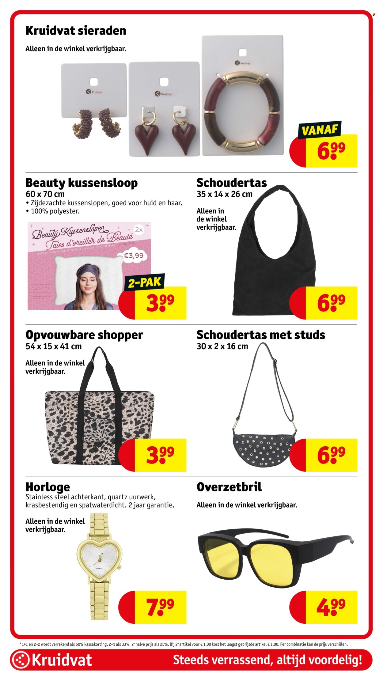 Kruidvat-aanbieding - 29-9-2026 - 4-10-2026. Pagina 50