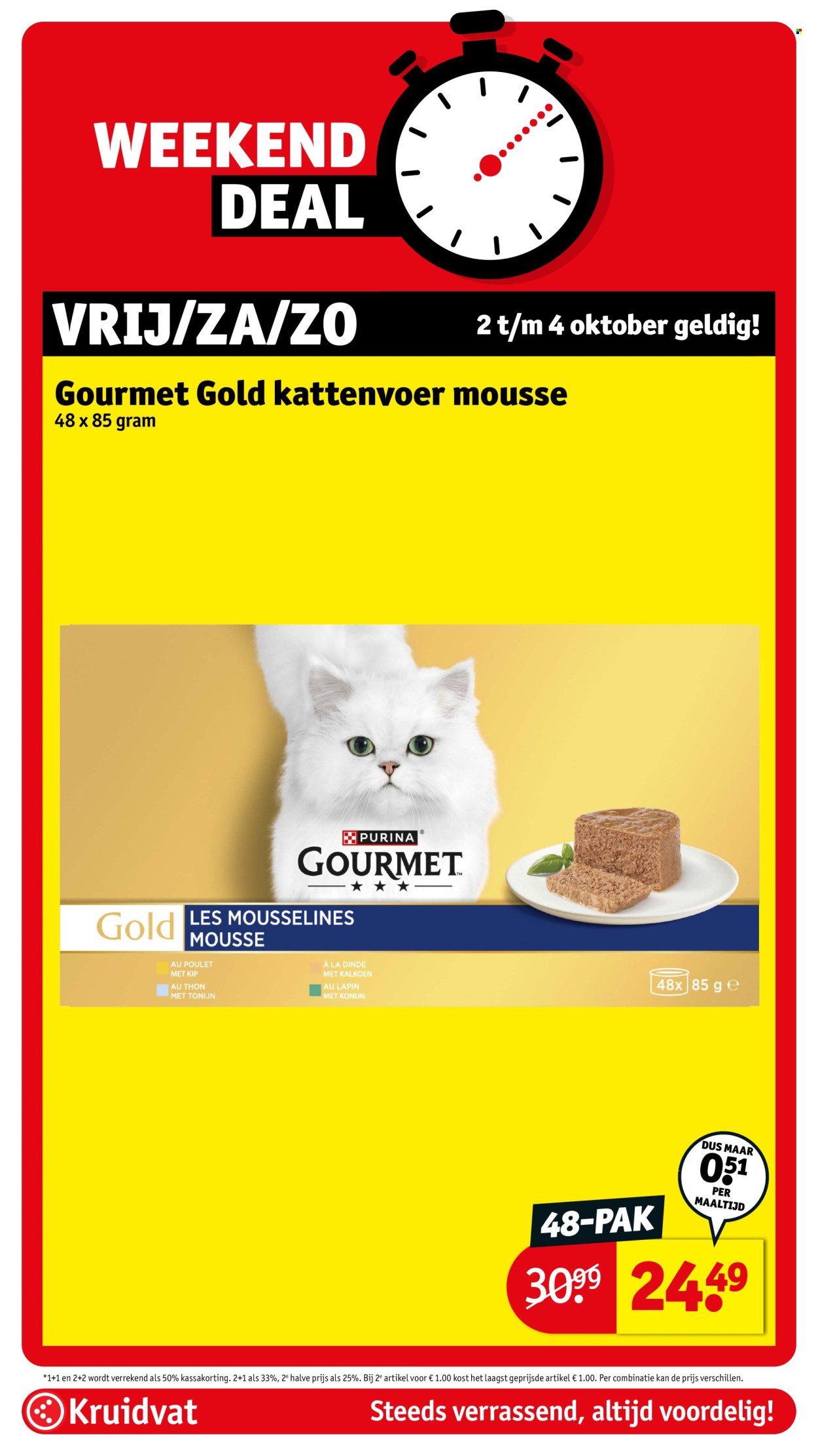 Kruidvat-aanbieding - 29-9-2026 - 4-10-2026. Pagina 74