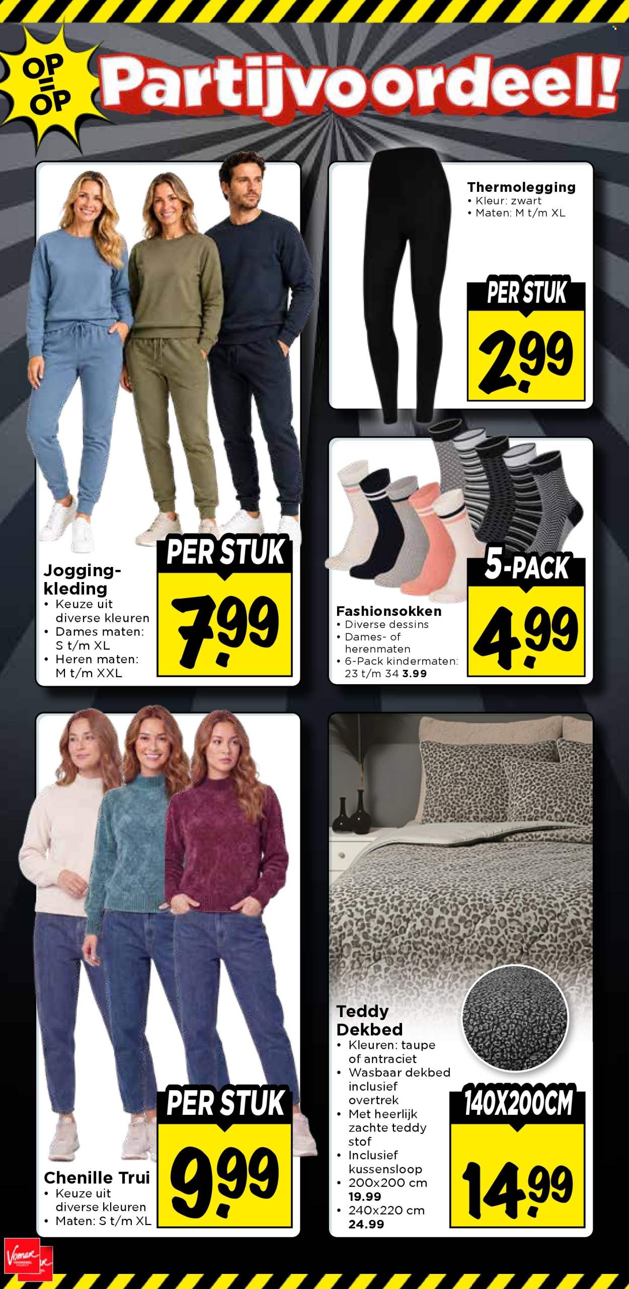 Vomar-aanbieding - 1-10-2026 - 3-10-2026. Pagina 44