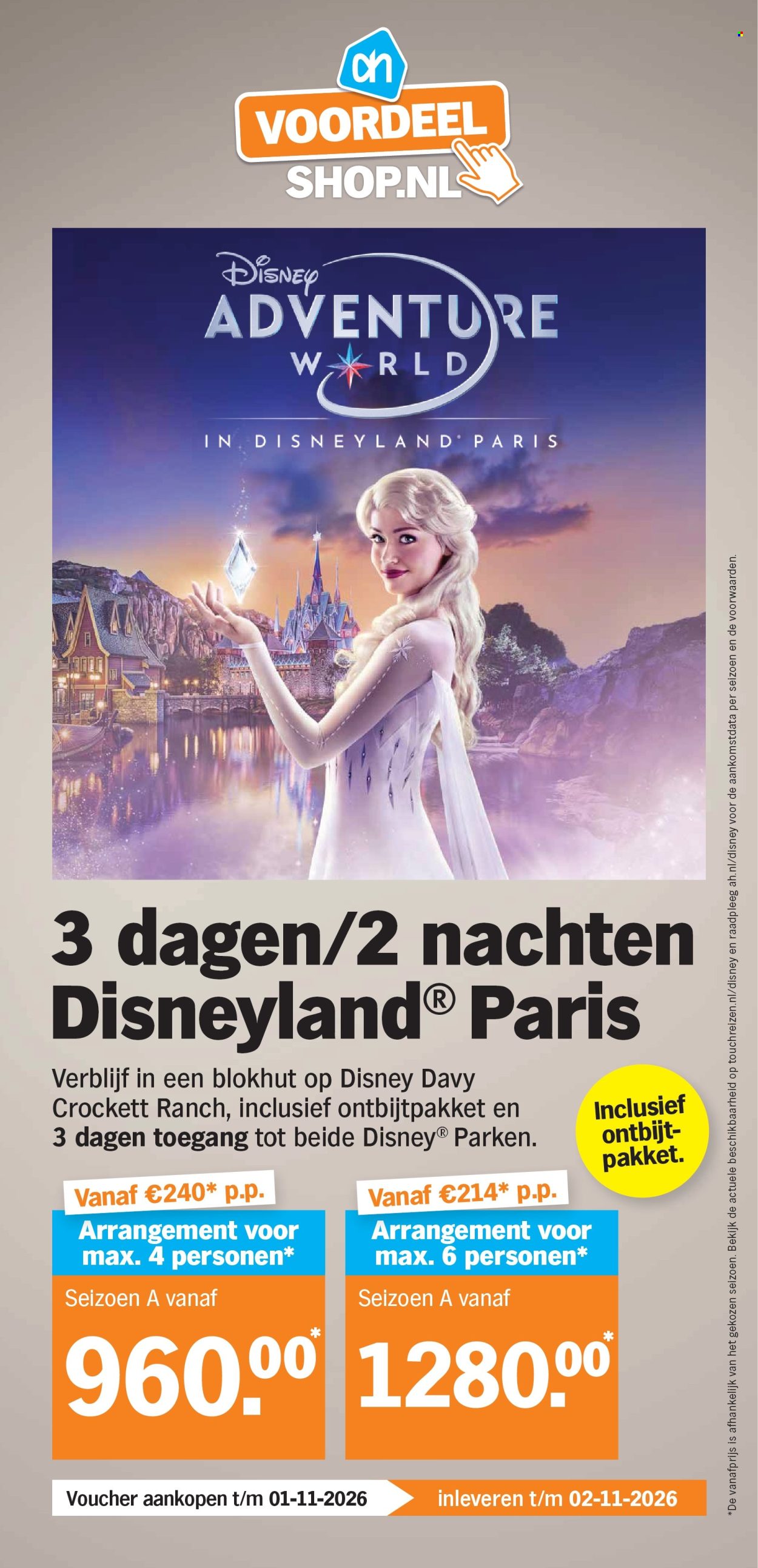 Albert Heijn-aanbieding - 5-10-2026 - 11-10-2026. Pagina 36