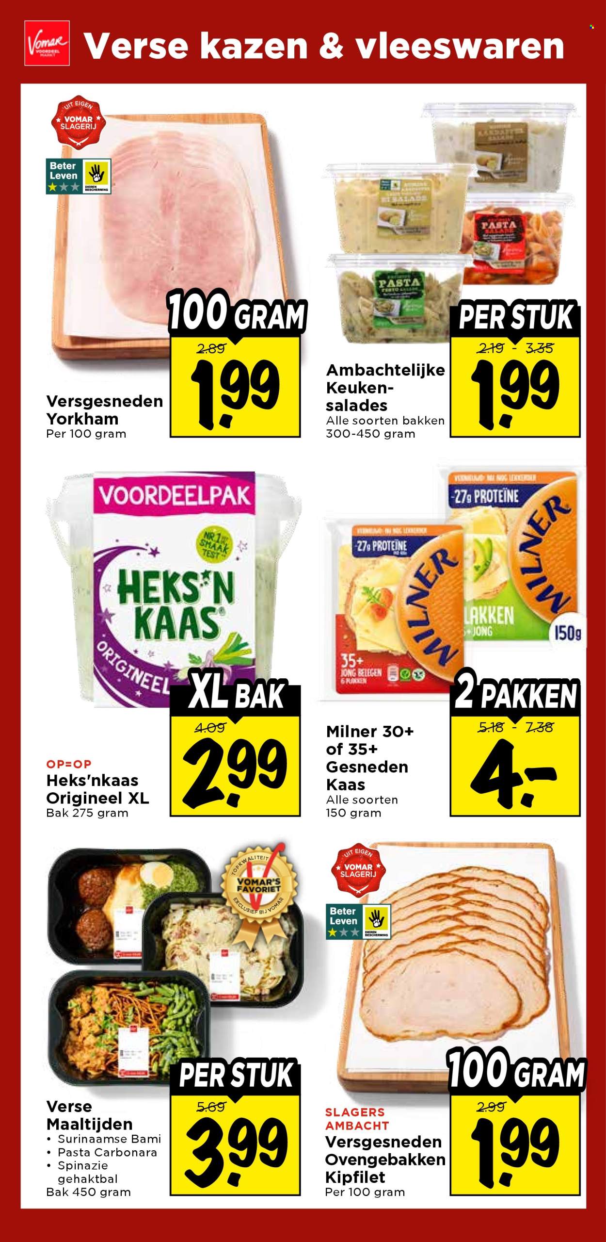 Vomar-aanbieding - 4-10-2026 - 10-10-2026. Pagina 29