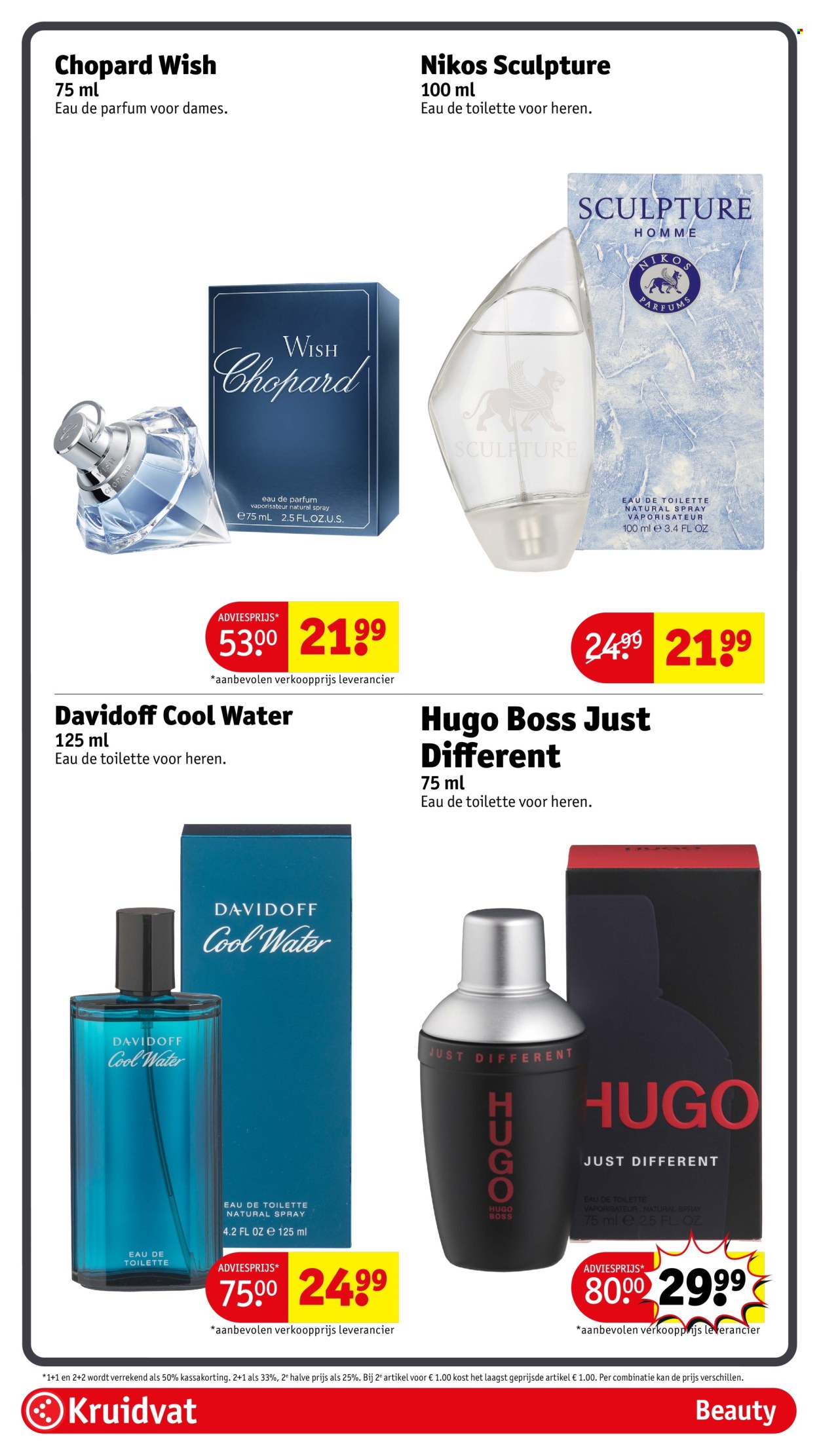 Kruidvat-aanbieding - 6-10-2026 - 18-10-2026. Pagina 11