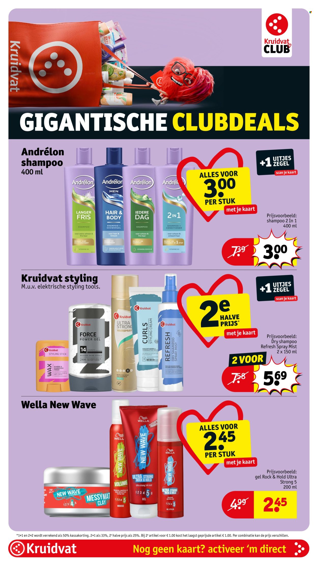 Kruidvat-aanbieding - 6-10-2026 - 18-10-2026. Pagina 35