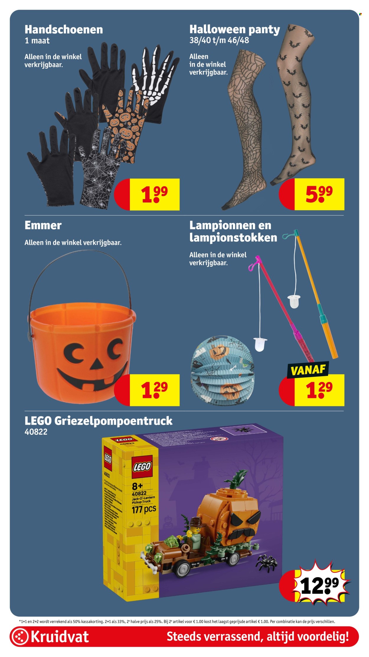 Kruidvat-aanbieding - 6-10-2026 - 18-10-2026. Pagina 85