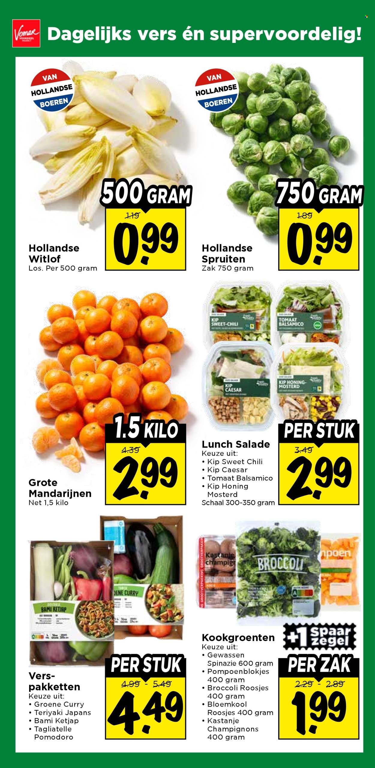 Vomar-aanbieding - 8-10-2026 - 10-10-2026. Pagina 25
