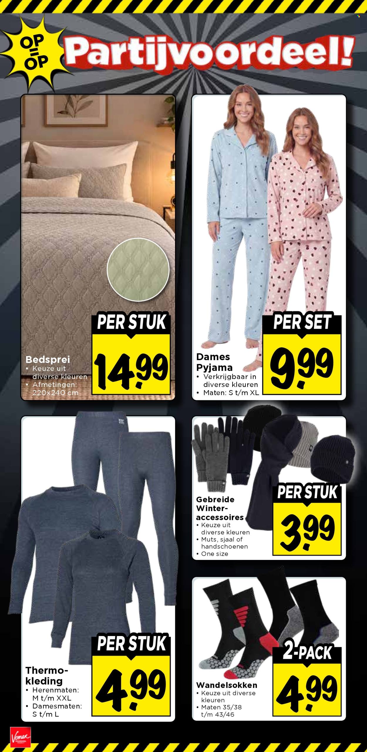 Vomar-aanbieding - 8-10-2026 - 10-10-2026. Pagina 41
