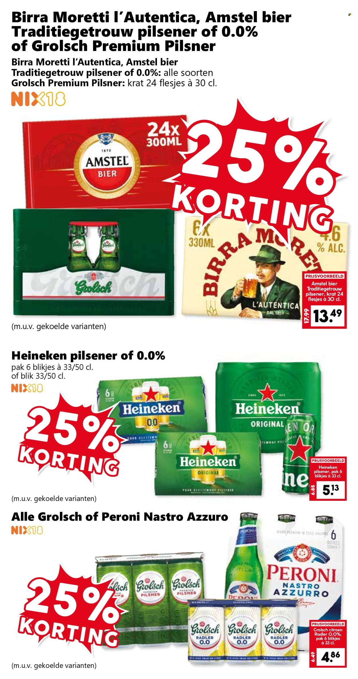 Coop-aanbieding - 12-10-2026 - 18-10-2026. Pagina 21