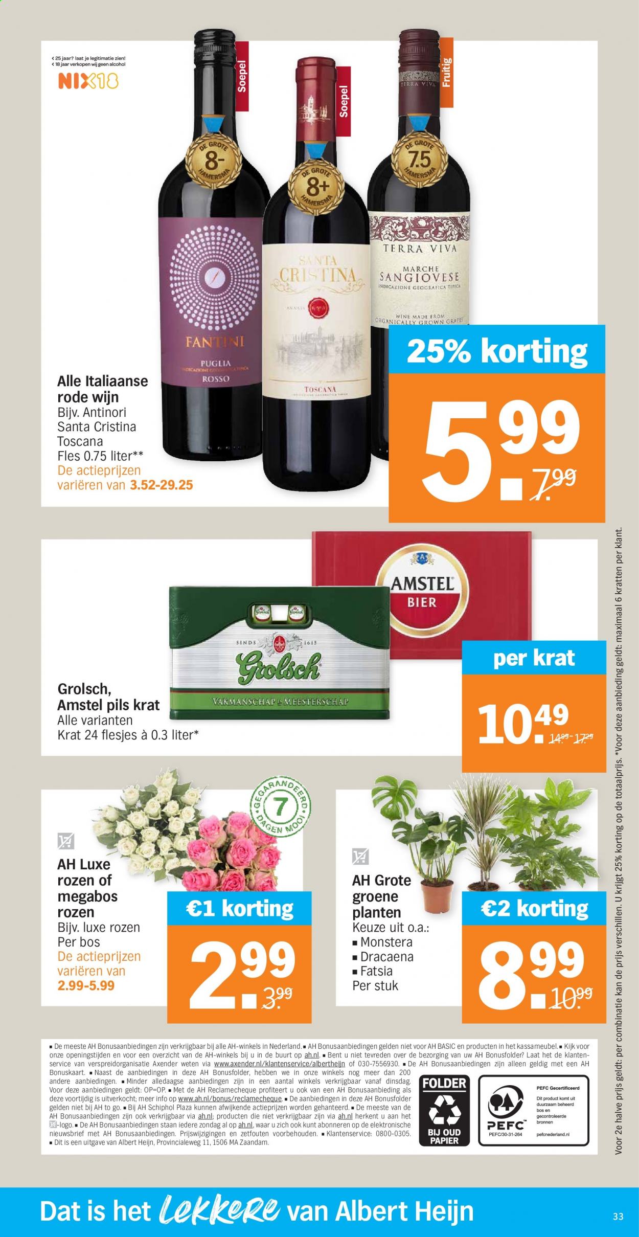 Albert Heijn-aanbieding - 4-1-2021 - 10-1-2021. Pagina 33