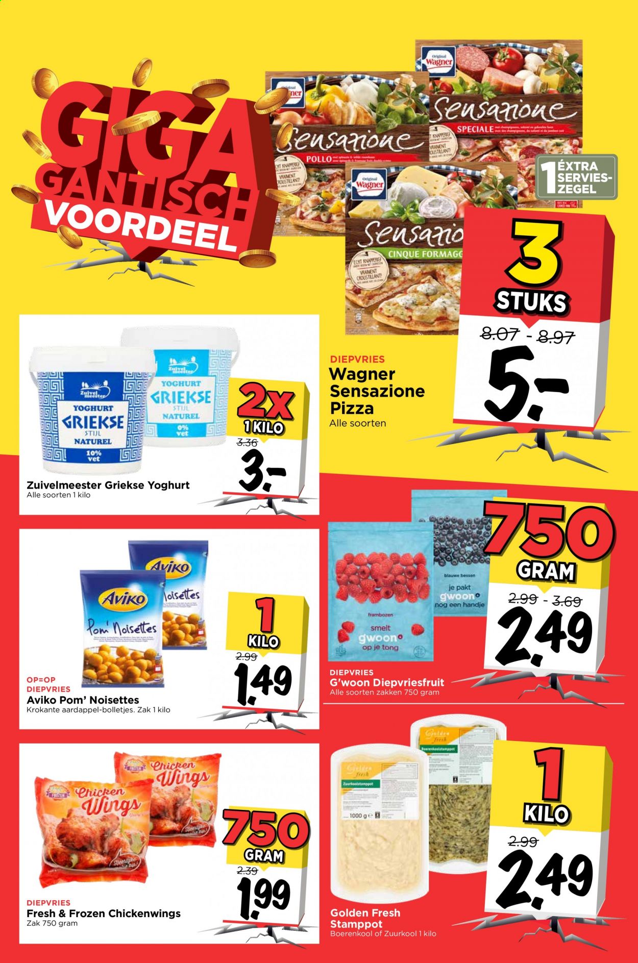 Vomar-aanbieding - 3-1-2021 - 9-1-2021. Pagina 11
