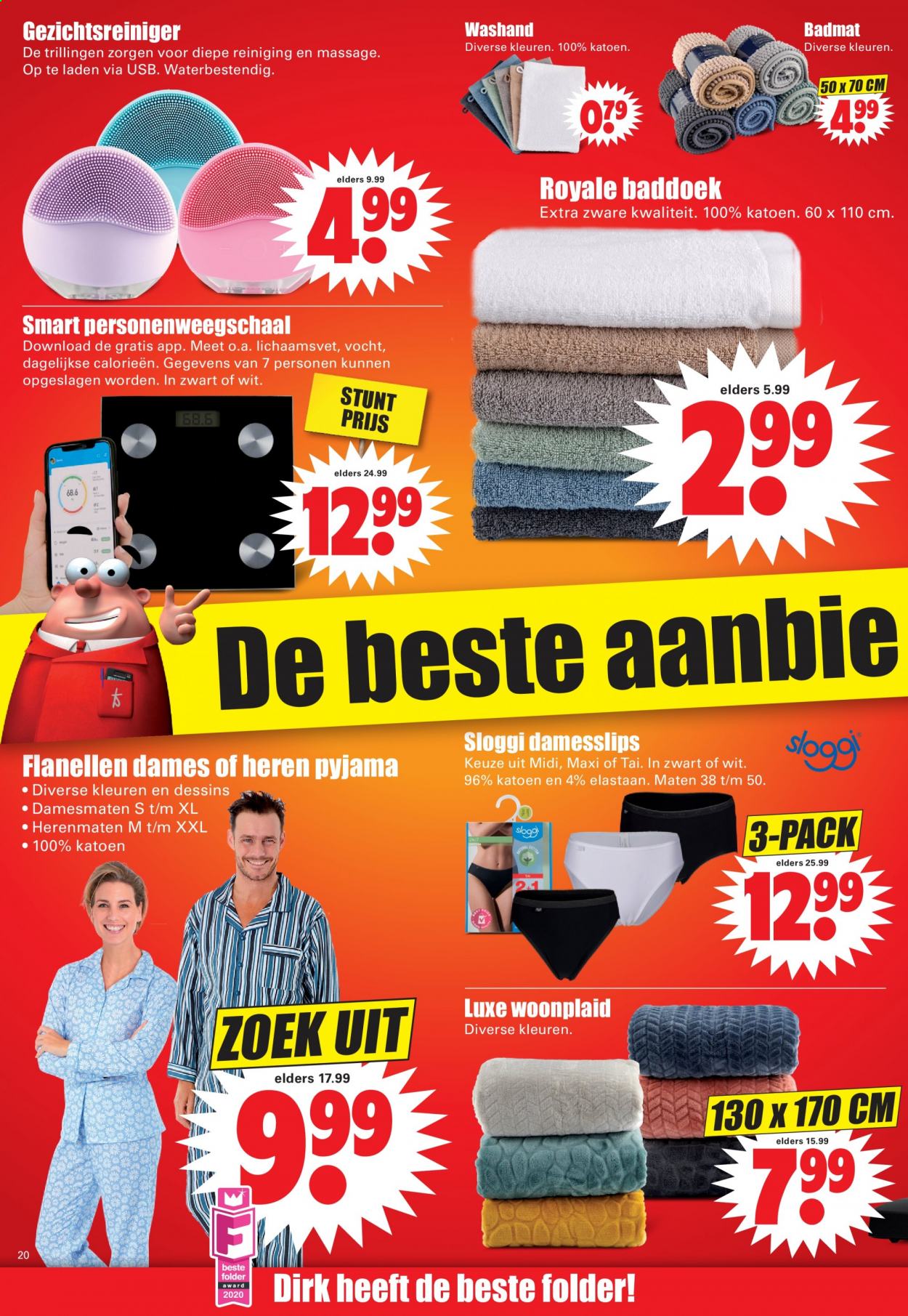 Dirk-aanbieding - 3-1-2021 - 9-1-2021. Pagina 20