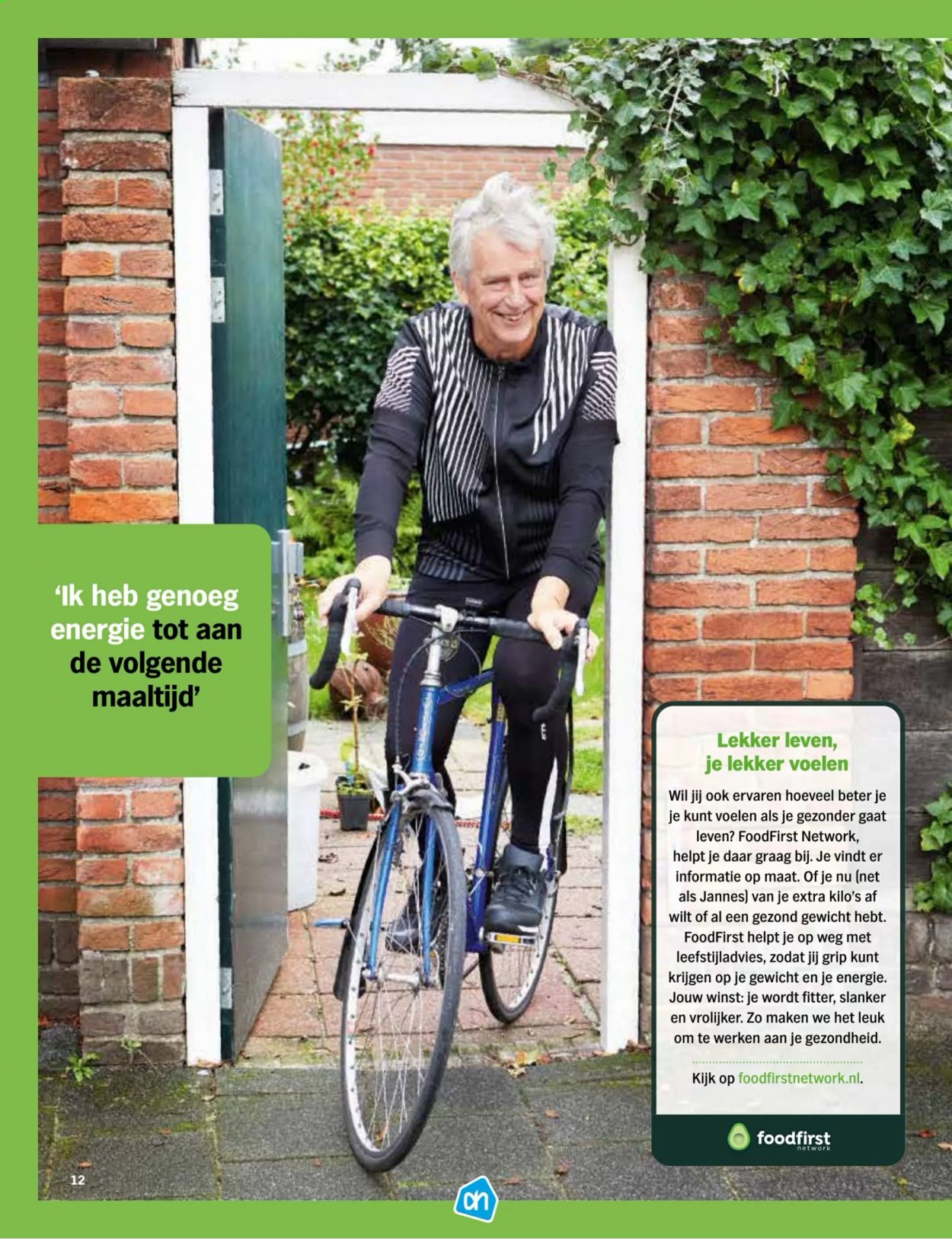 Albert Heijn-aanbieding - 1-1-2021 - 31-1-2021. Pagina 12