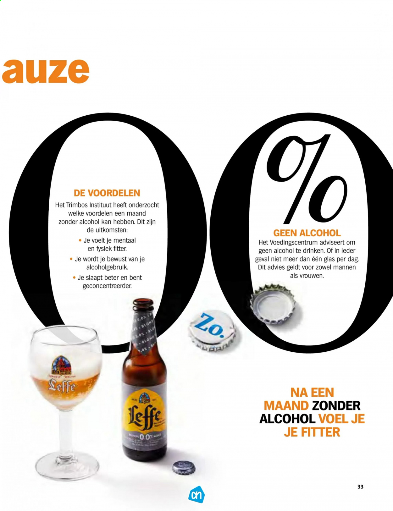Albert Heijn-aanbieding - 1-1-2021 - 31-1-2021. Pagina 33