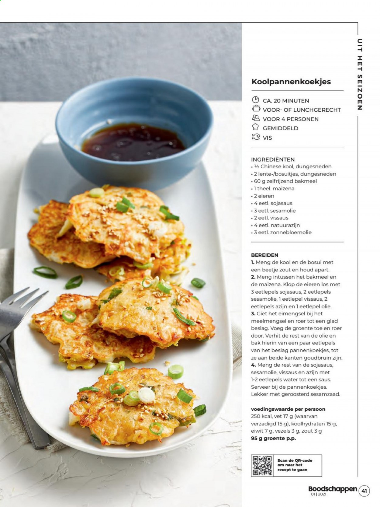 Boni-aanbieding - 1-1-2021 - 31-1-2021. Pagina 37