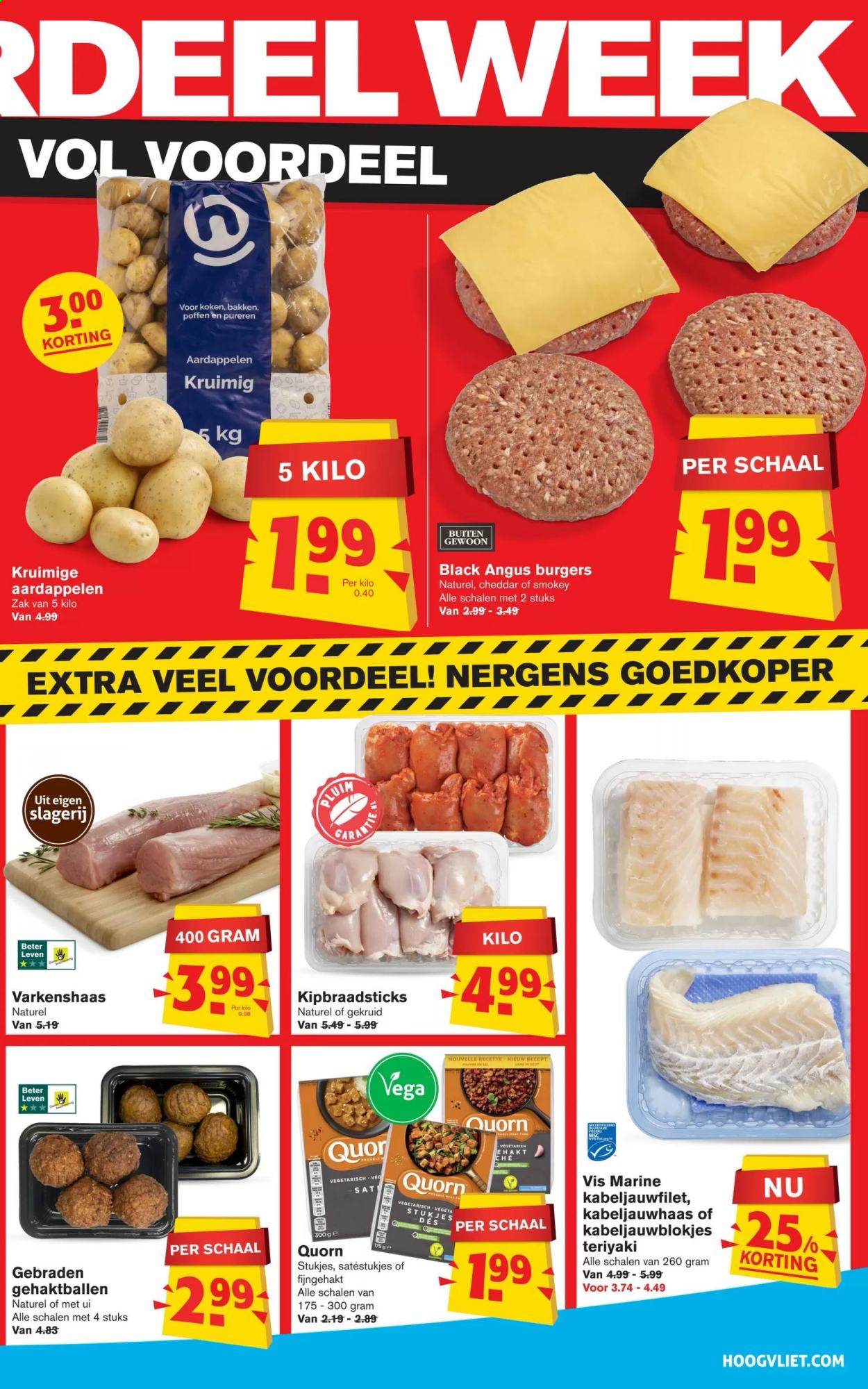 Hoogvliet-aanbieding - 13-1-2021 - 19-1-2021. Pagina 7