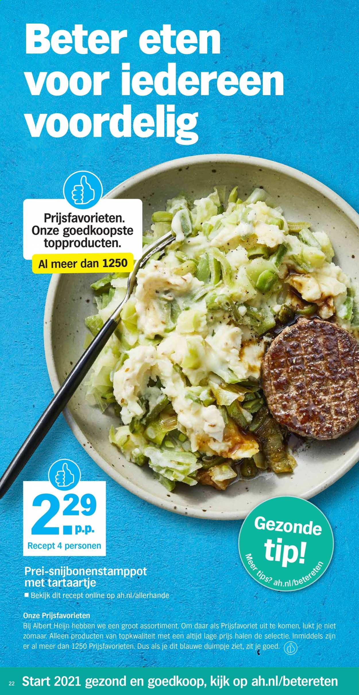 Albert Heijn-aanbieding - 11-1-2021 - 17-1-2021. Pagina 22
