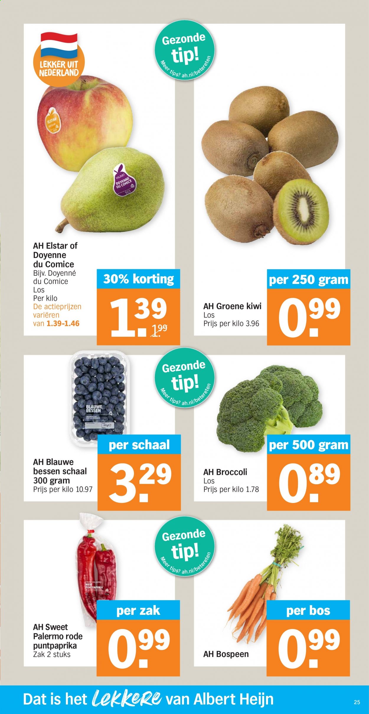 thumbnail - Albert Heijn-aanbieding - 11-1-2021 - 17-1-2021 -  producten in de aanbieding - bospeen, puntpaprika, broccoli, bessen, kiwi. Pagina 25.