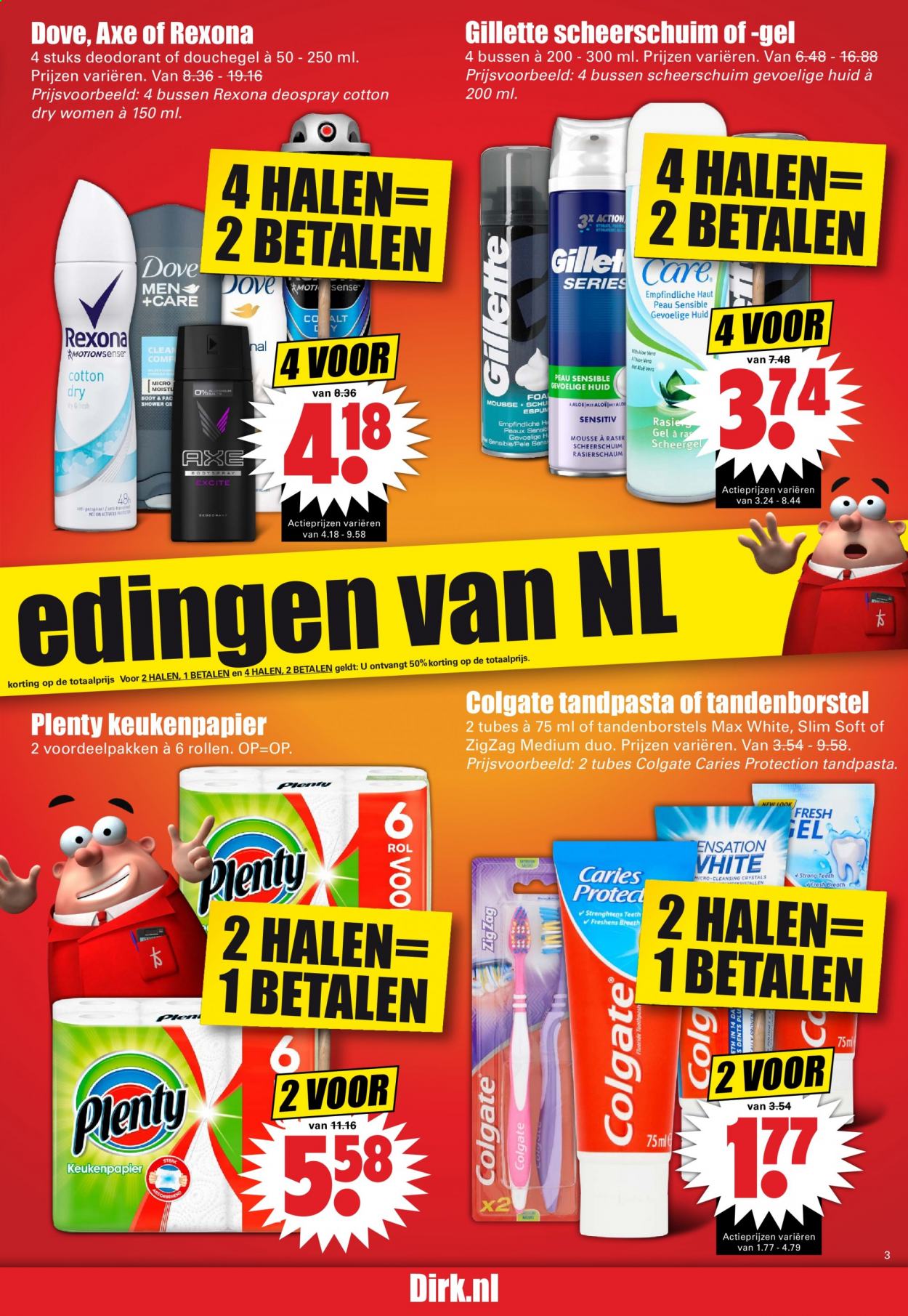 Dirk-aanbieding - 10-1-2021 - 16-1-2021. Pagina 3