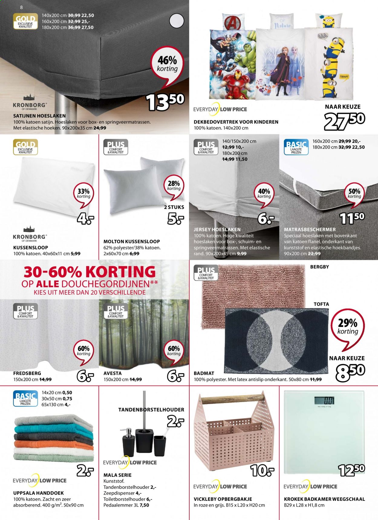 JYSK-aanbieding - 11-1-2021 - 24-1-2021. Pagina 8