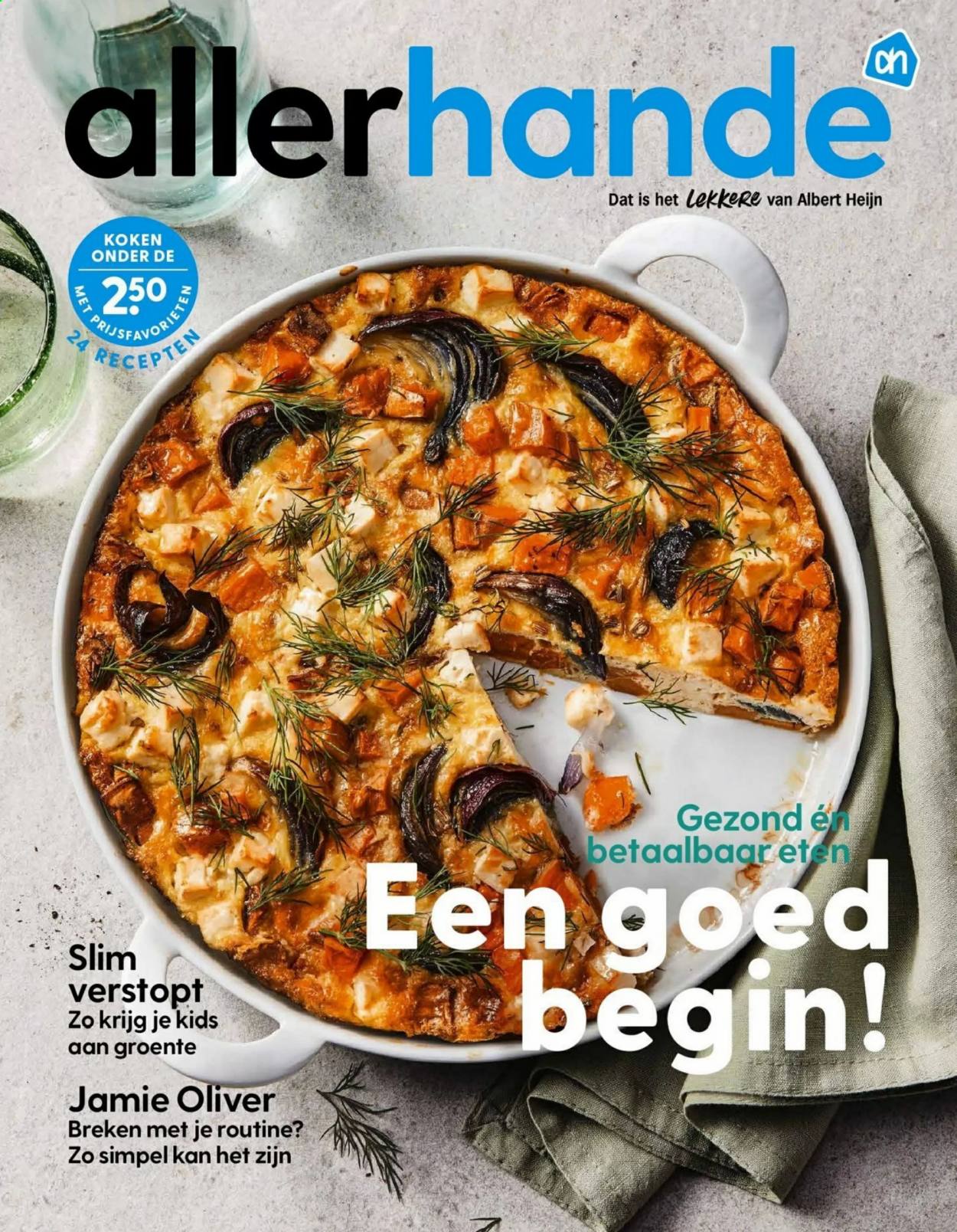 Albert Heijn-aanbieding. Pagina 1
