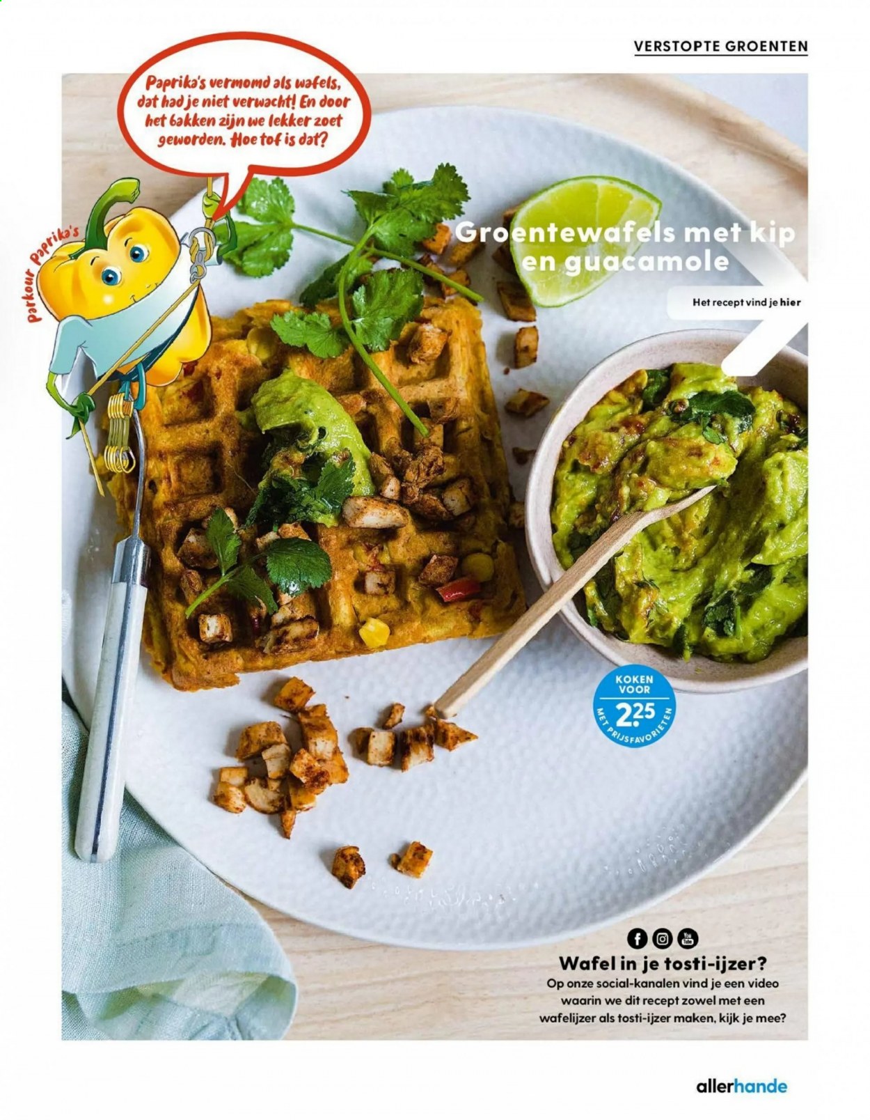 Albert Heijn-aanbieding. Pagina 49