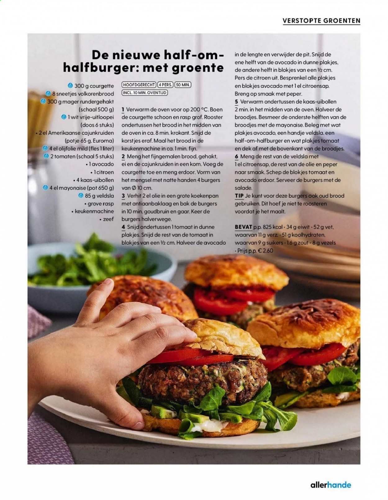 Albert Heijn-aanbieding. Pagina 55