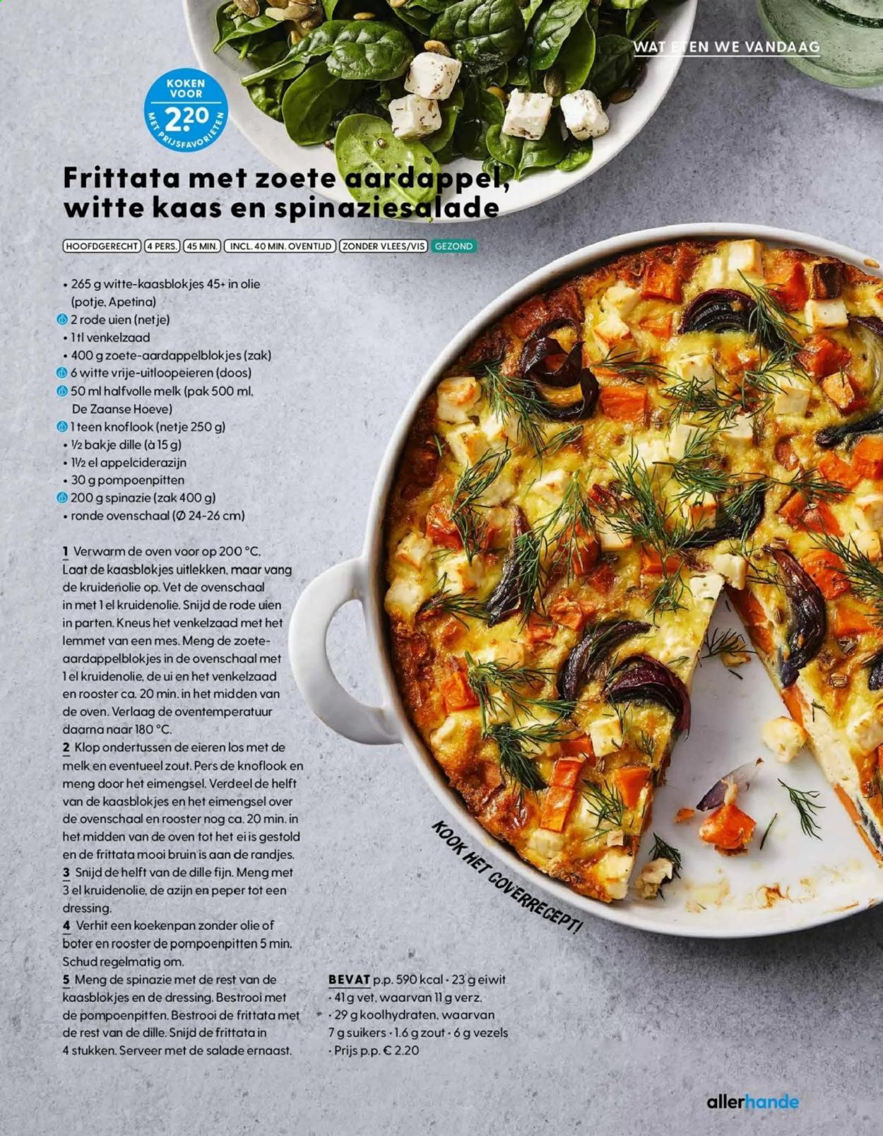 Albert Heijn-aanbieding. Pagina 63