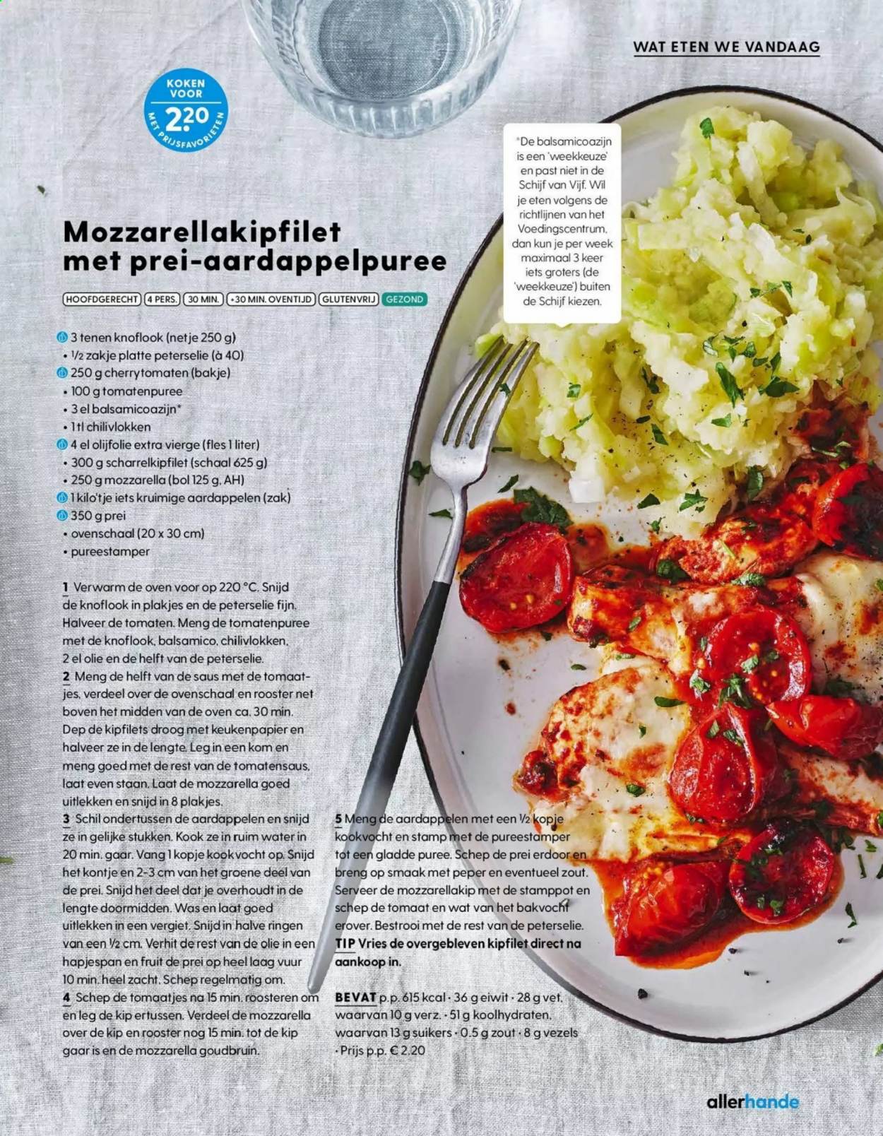 Albert Heijn-aanbieding. Pagina 65