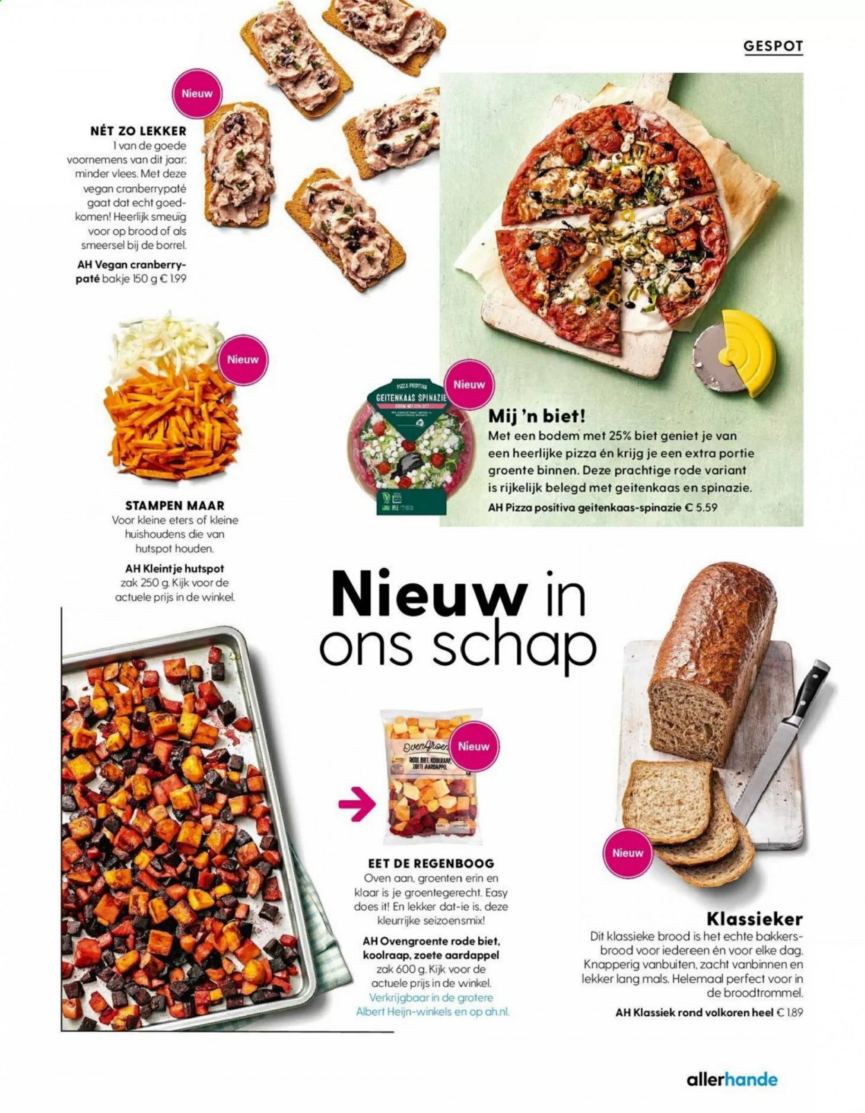Albert Heijn-aanbieding. Pagina 77