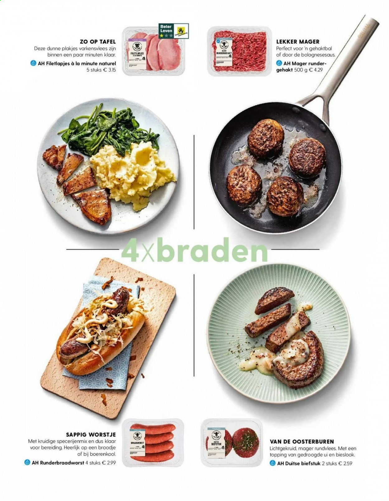 Albert Heijn-aanbieding. Pagina 78