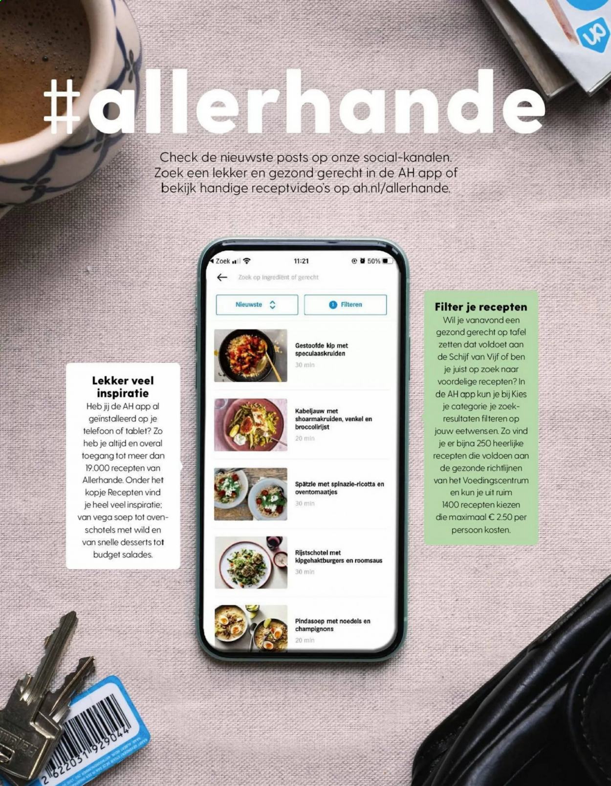 Albert Heijn-aanbieding. Pagina 82