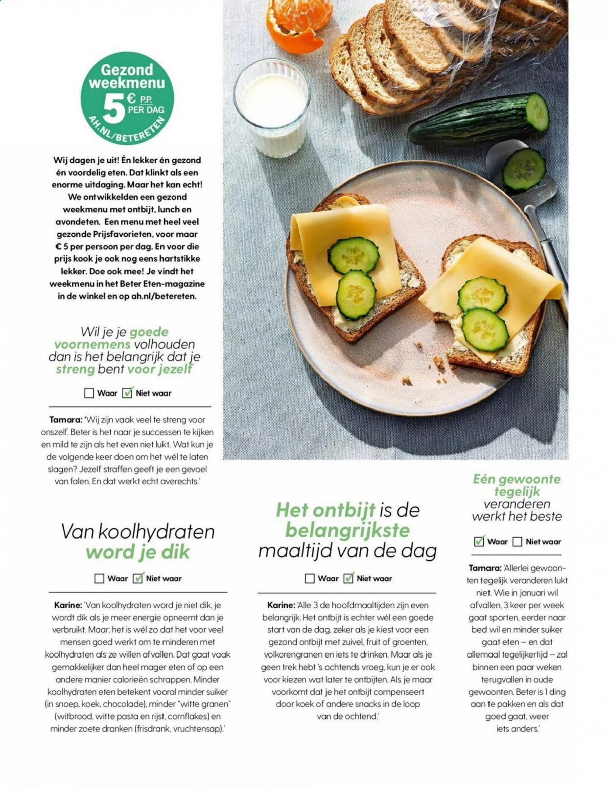 Albert Heijn-aanbieding. Pagina 86