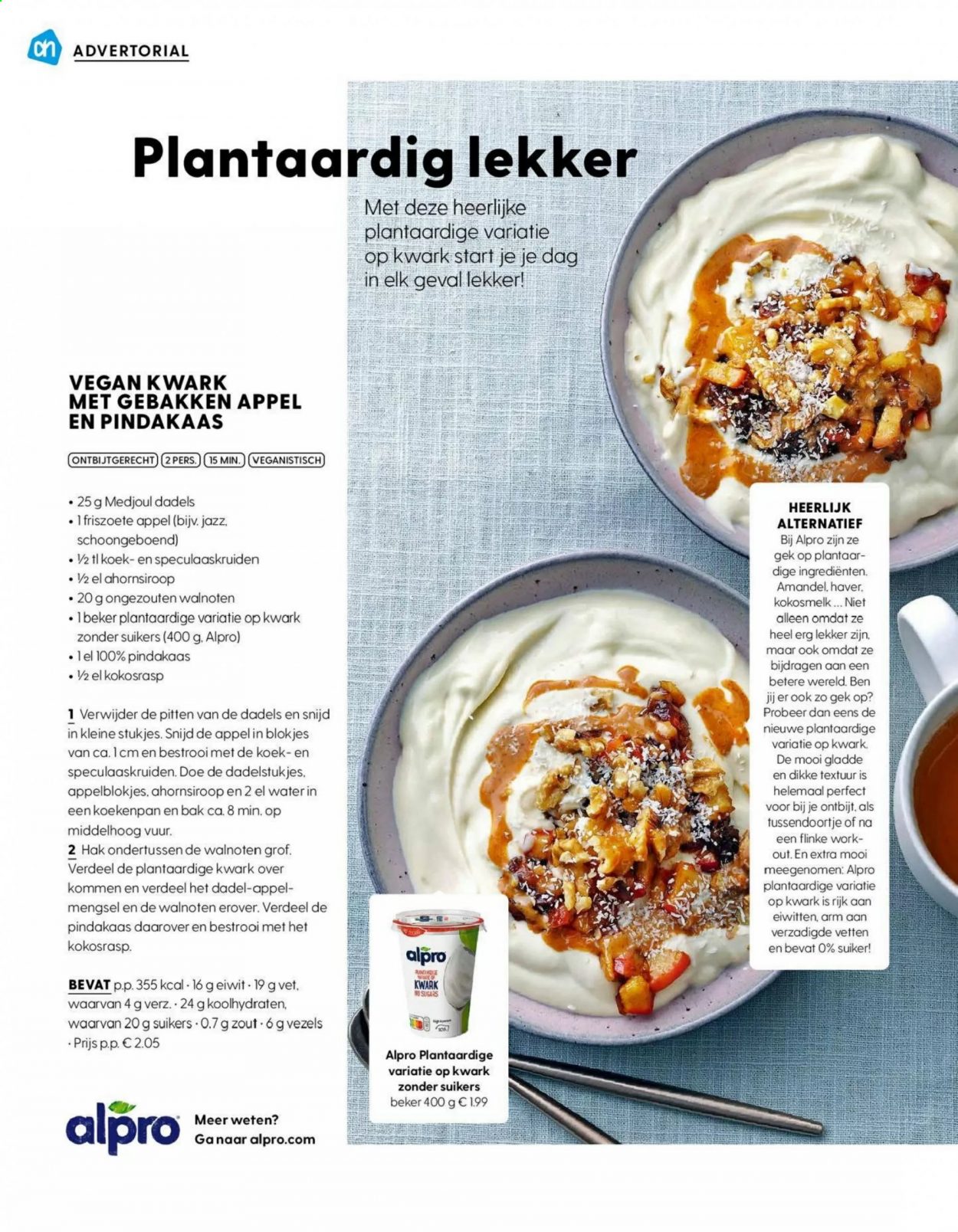Albert Heijn-aanbieding. Pagina 110
