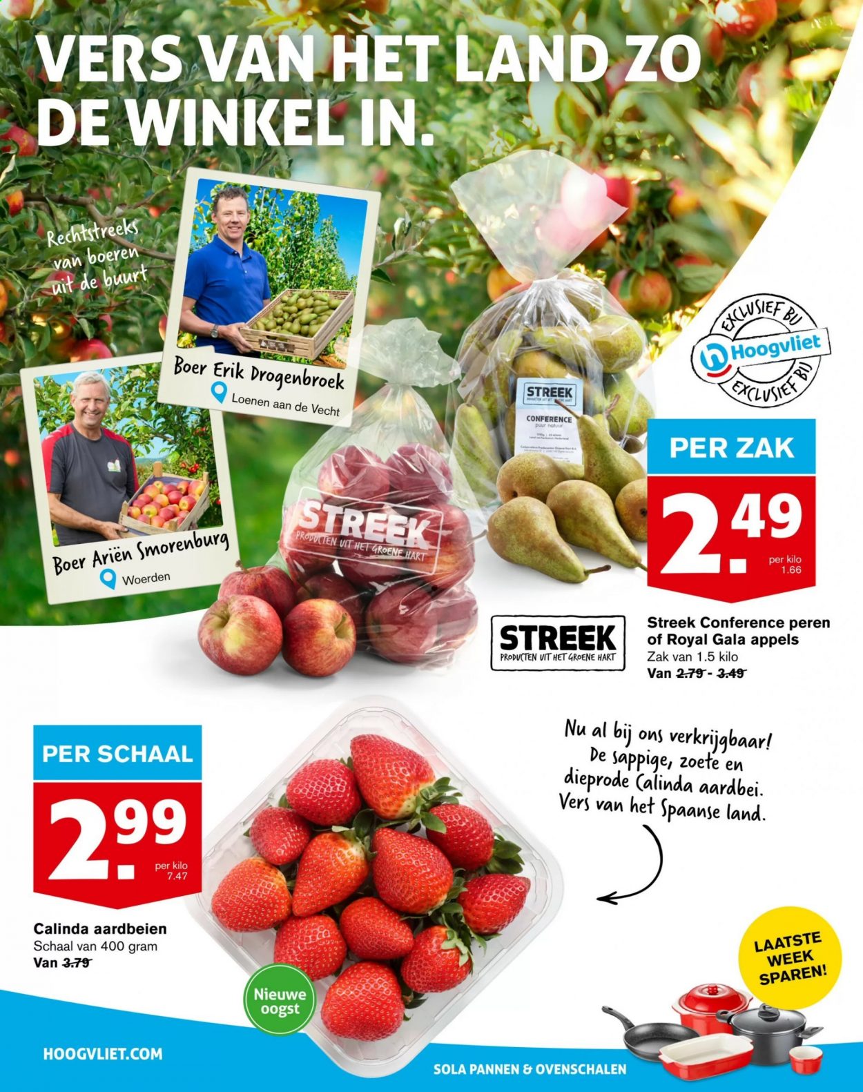 Hoogvliet-aanbieding - 20-1-2021 - 26-1-2021. Pagina 6