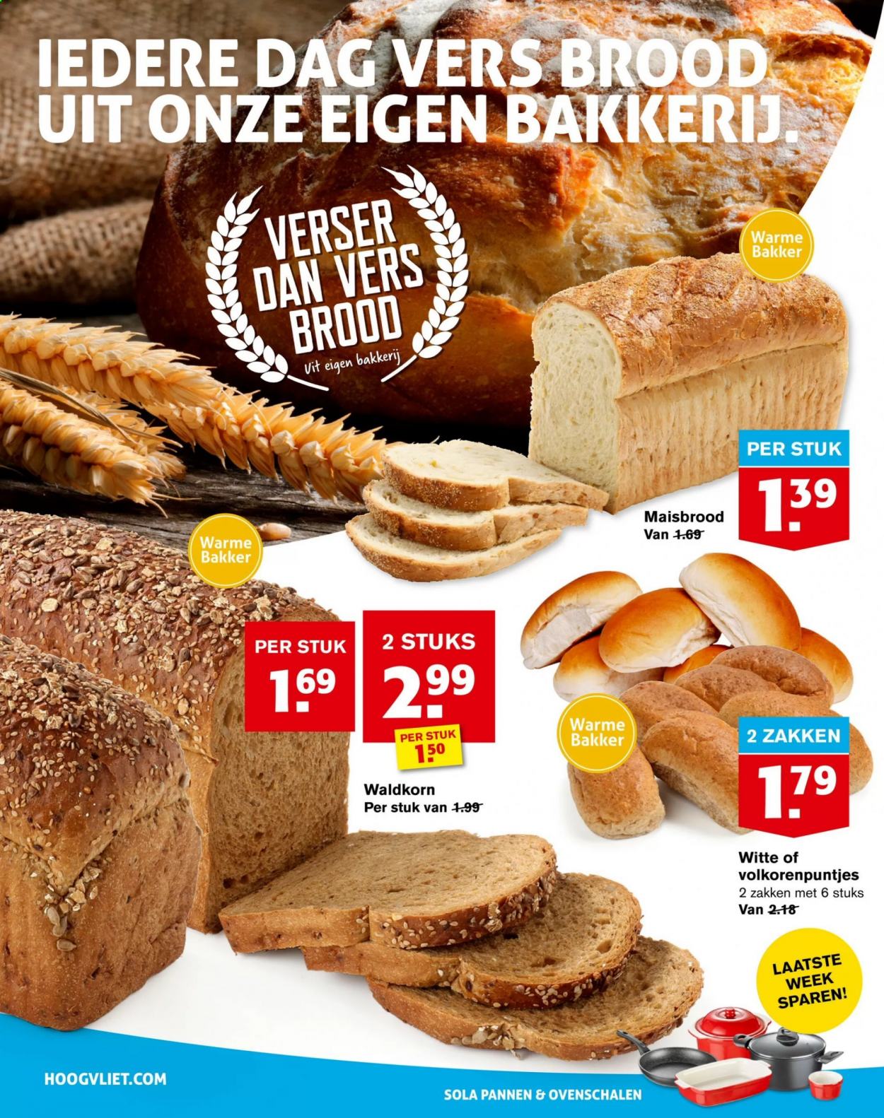 Hoogvliet-aanbieding - 20-1-2021 - 26-1-2021. Pagina 10
