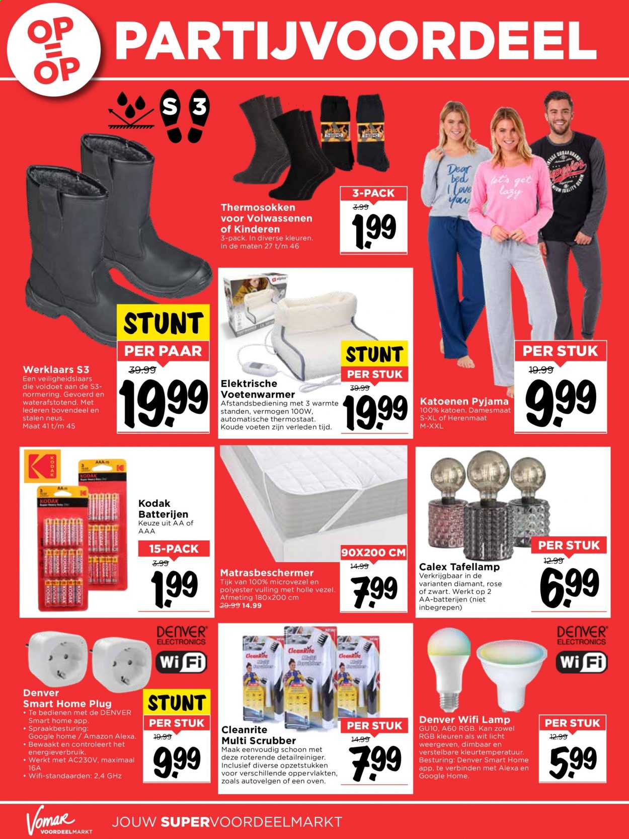Vomar-aanbieding - 17-1-2021 - 23-1-2021. Pagina 32