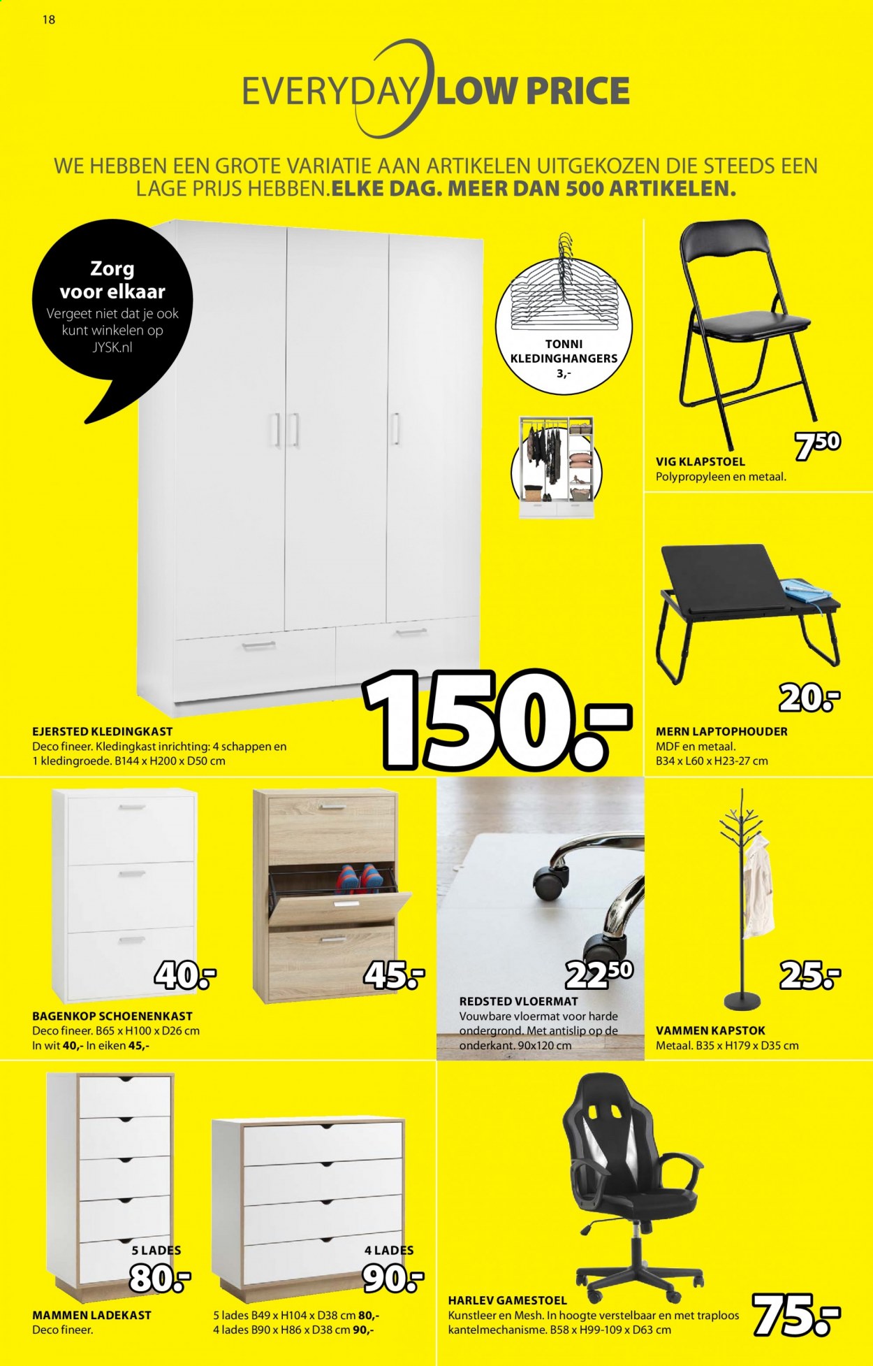 JYSK-aanbieding - 18-1-2021 - 31-1-2021. Pagina 18
