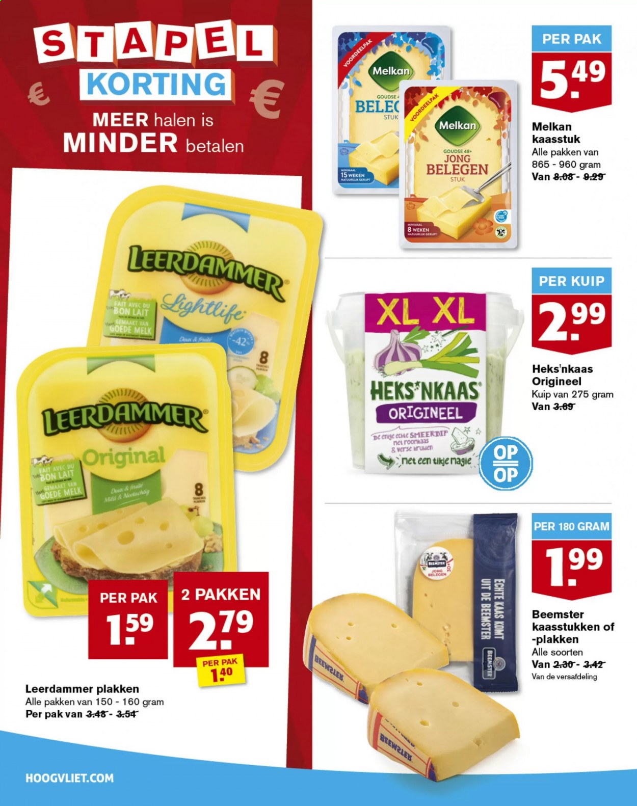 Hoogvliet-aanbieding - 27-1-2021 - 2-2-2021. Pagina 24
