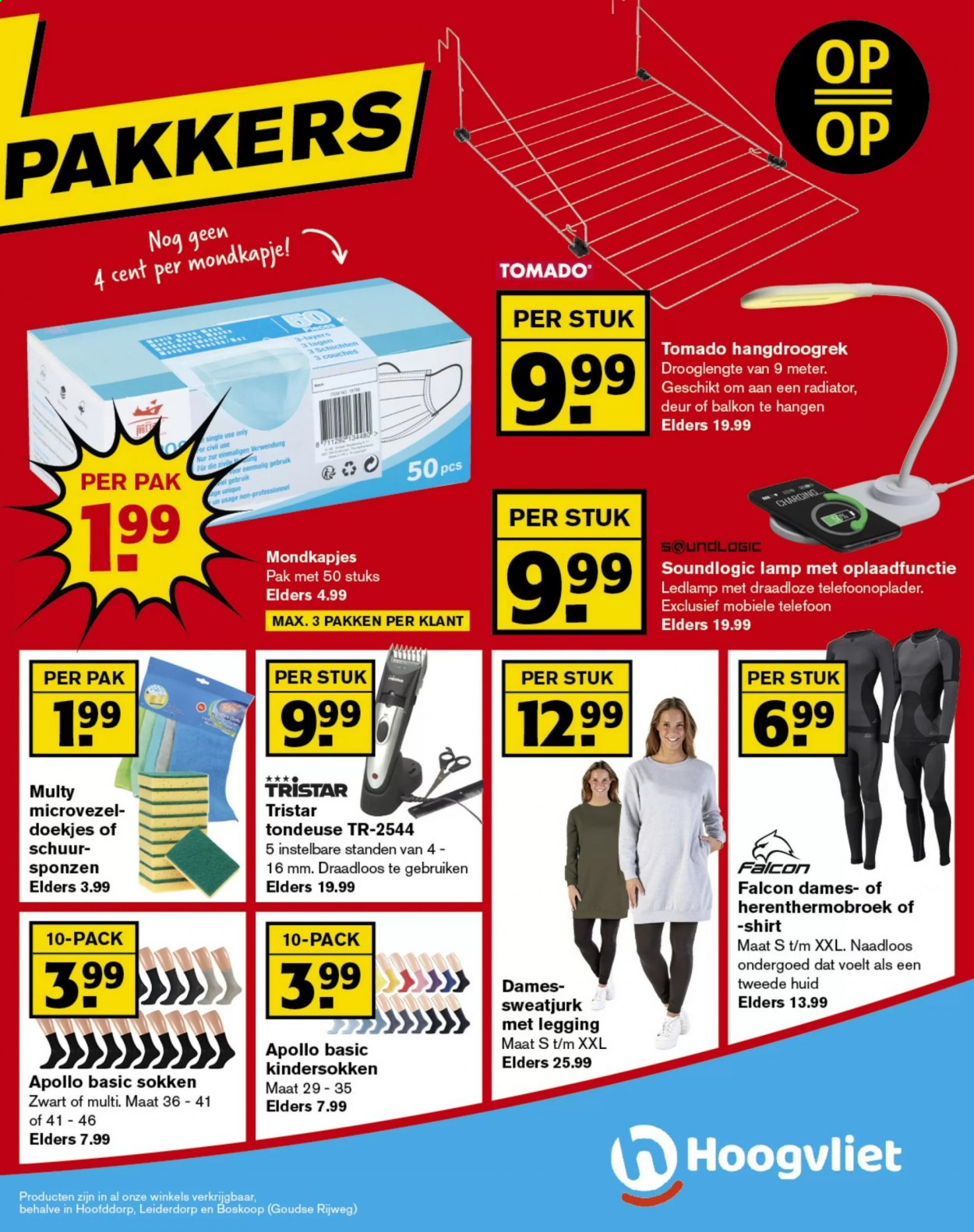 Hoogvliet-aanbieding - 27-1-2021 - 2-2-2021. Pagina 41