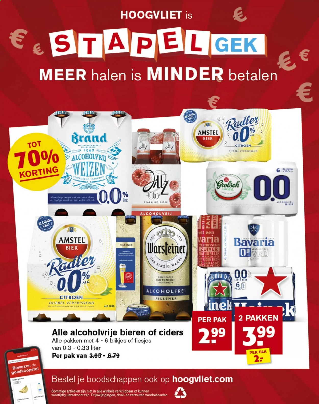 Hoogvliet-aanbieding - 27-1-2021 - 2-2-2021. Pagina 43